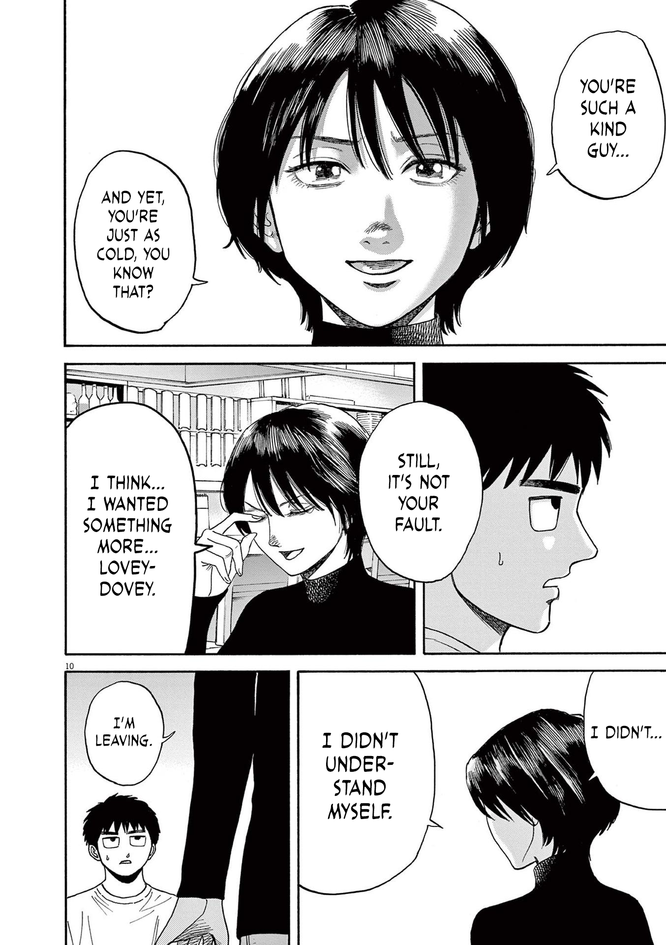 Read Robou No Fujii En Manga Online