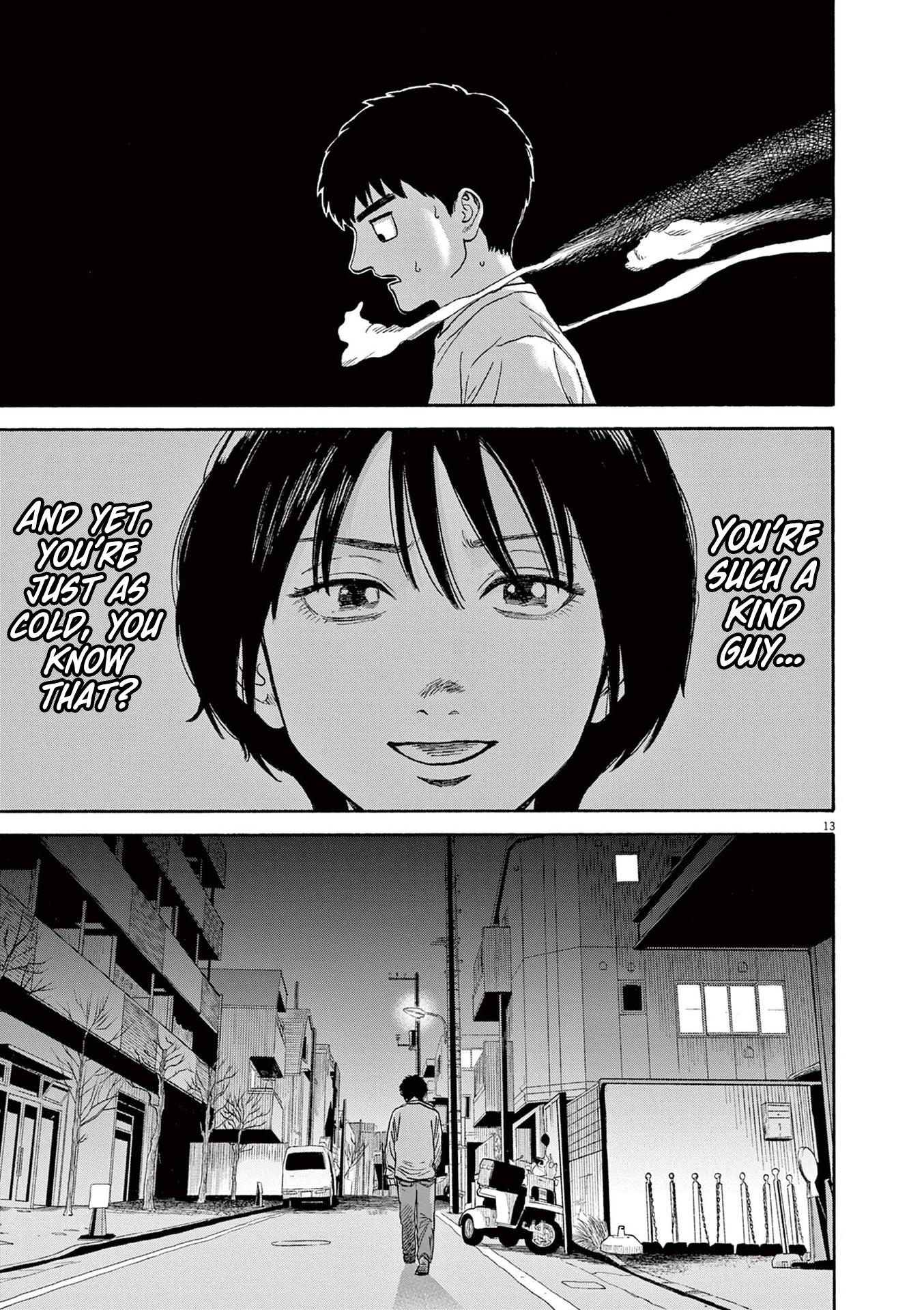 Read Robou No Fujii En Manga Online