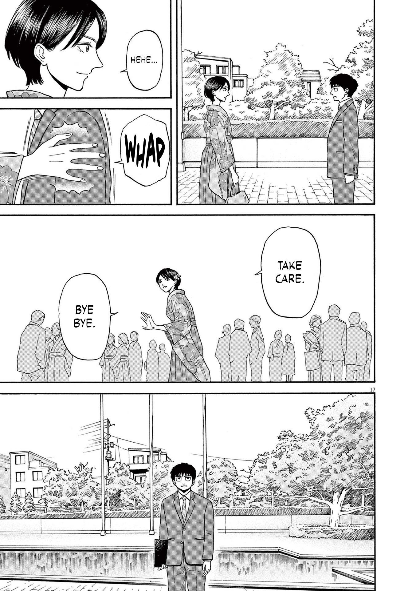 Read Robou No Fujii En Manga Online