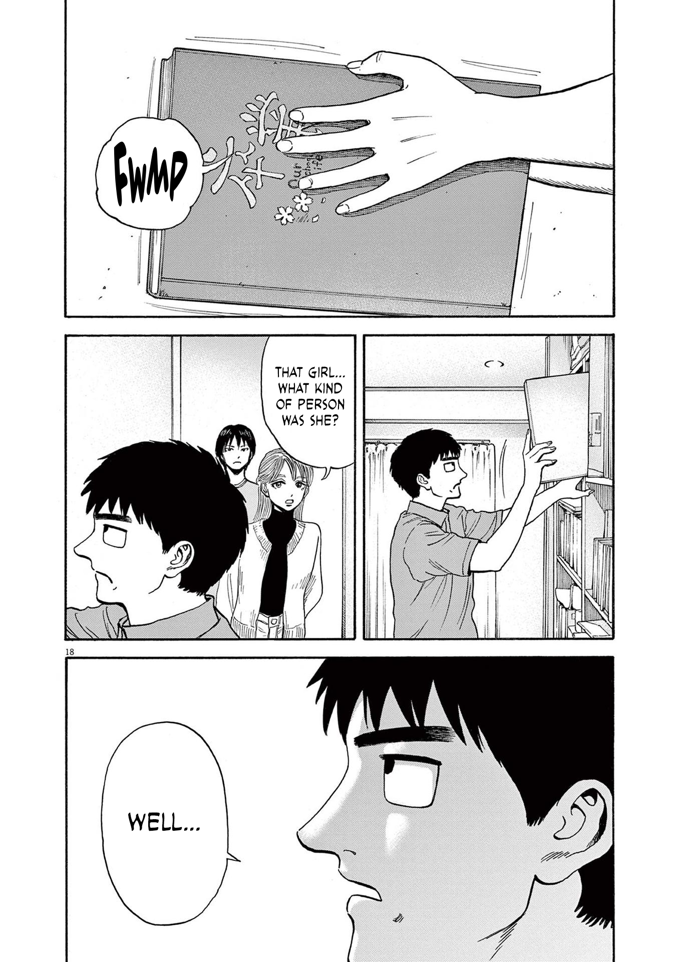 Read Robou No Fujii En Manga Online