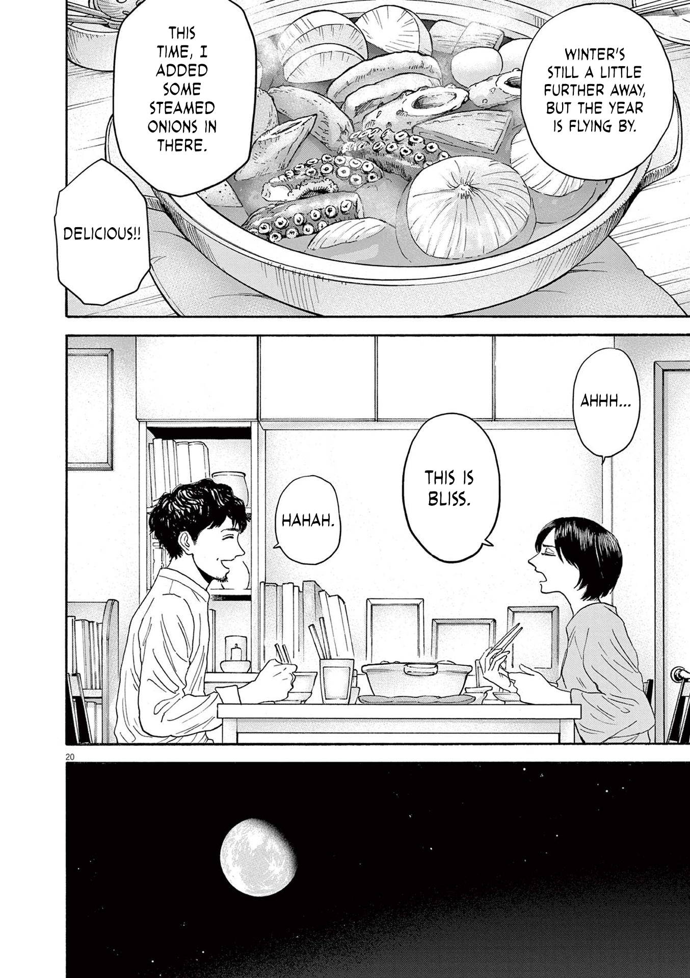 Read Robou No Fujii En Manga Online