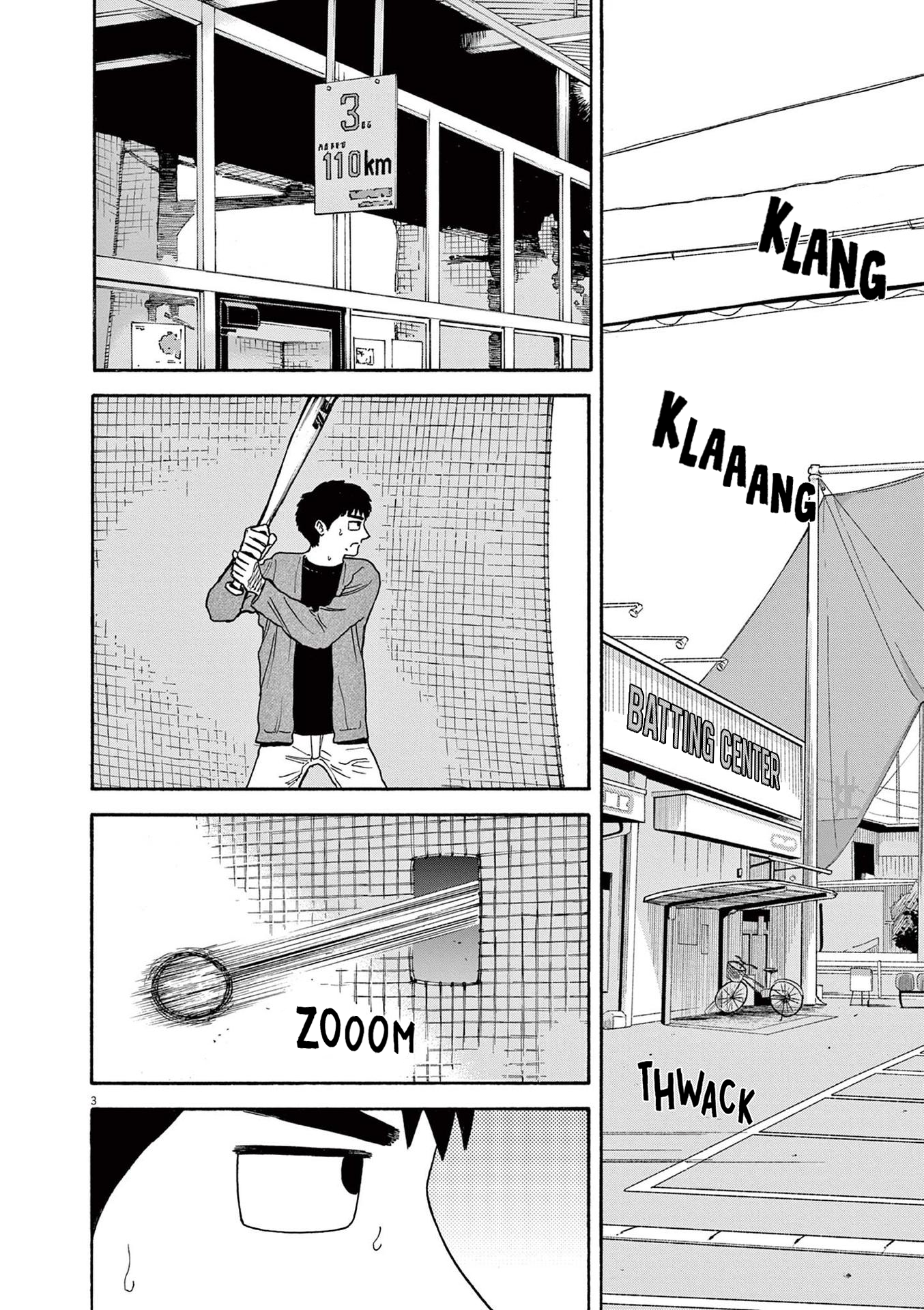 Read Robou No Fujii En Manga Online