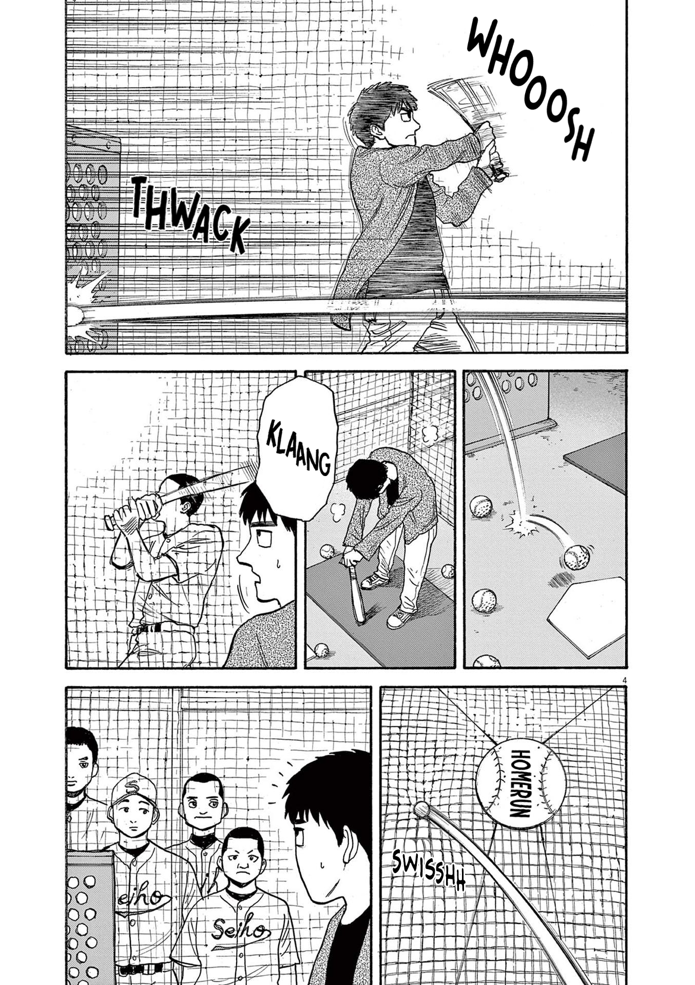 Read Robou No Fujii En Manga Online