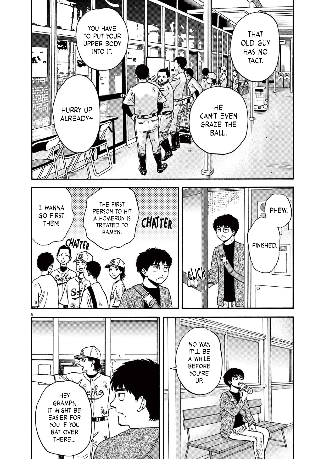 Read Robou No Fujii En Manga Online