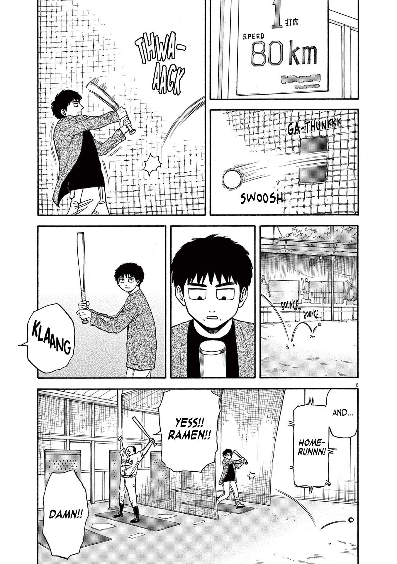 Read Robou No Fujii En Manga Online