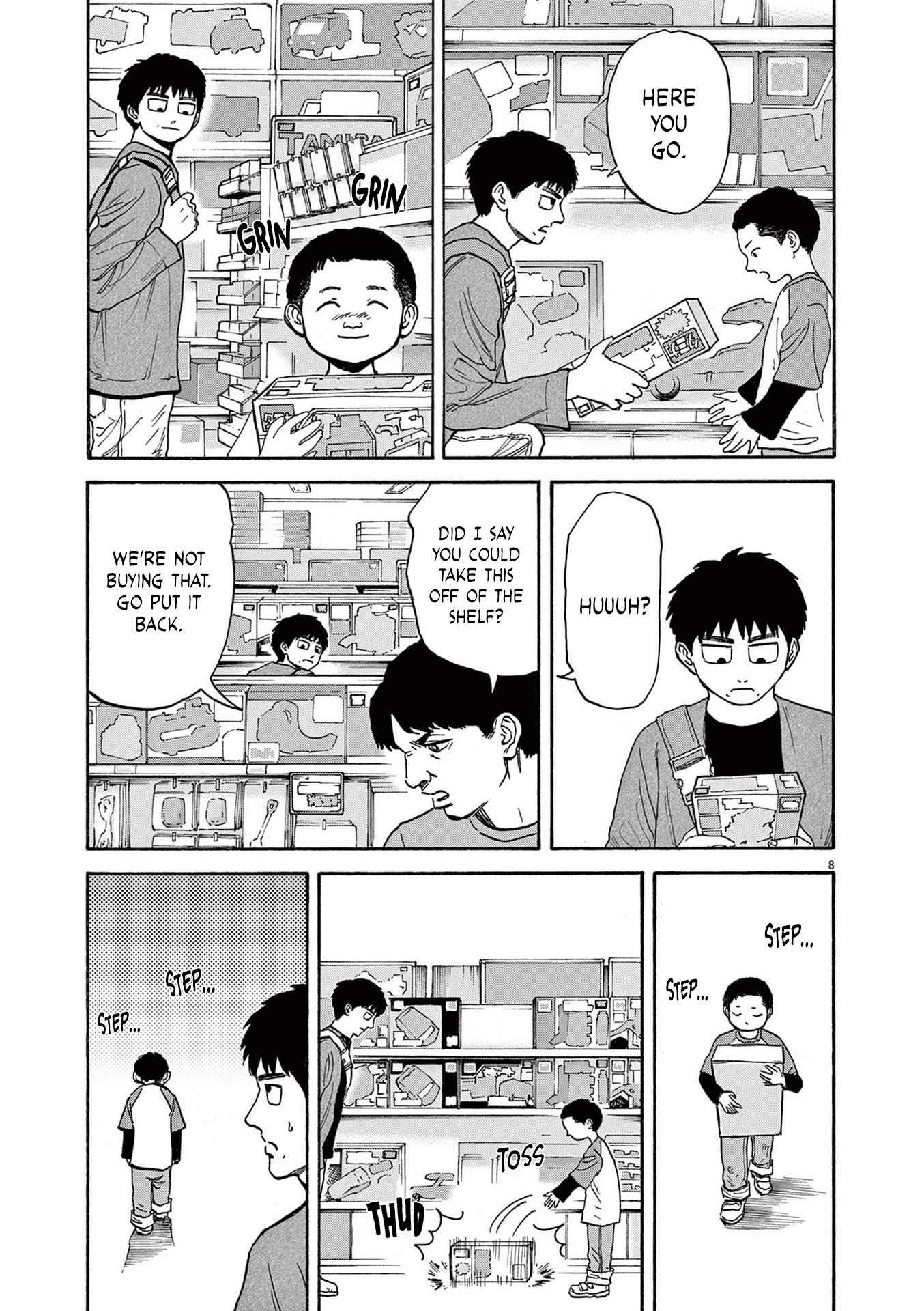 Read Robou No Fujii En Manga Online