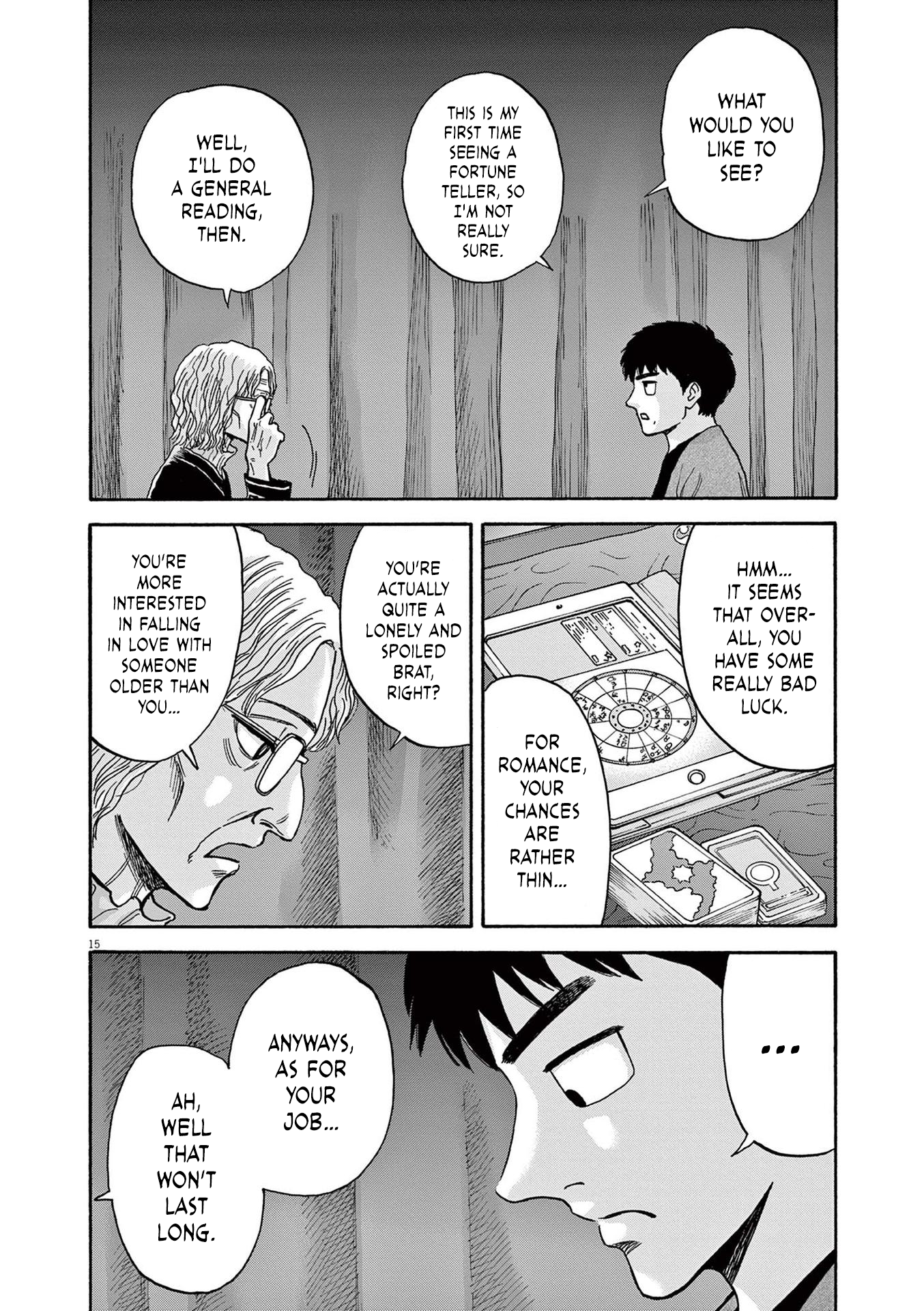 Read Robou No Fujii En Manga Online