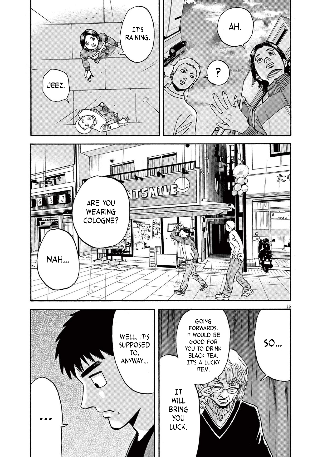 Read Robou No Fujii En Manga Online