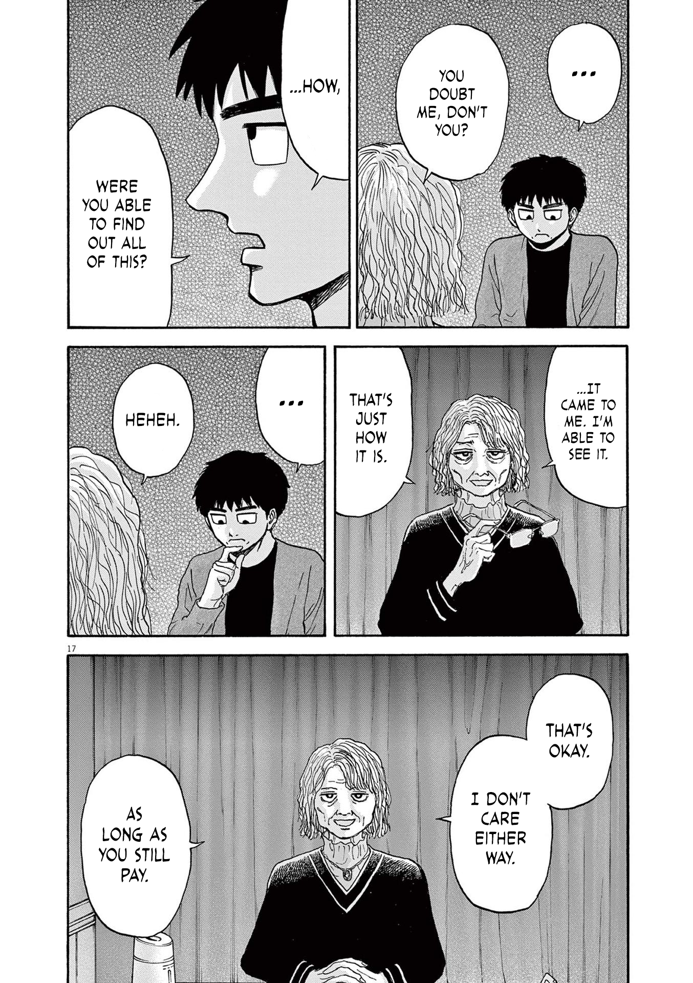 Read Robou No Fujii En Manga Online