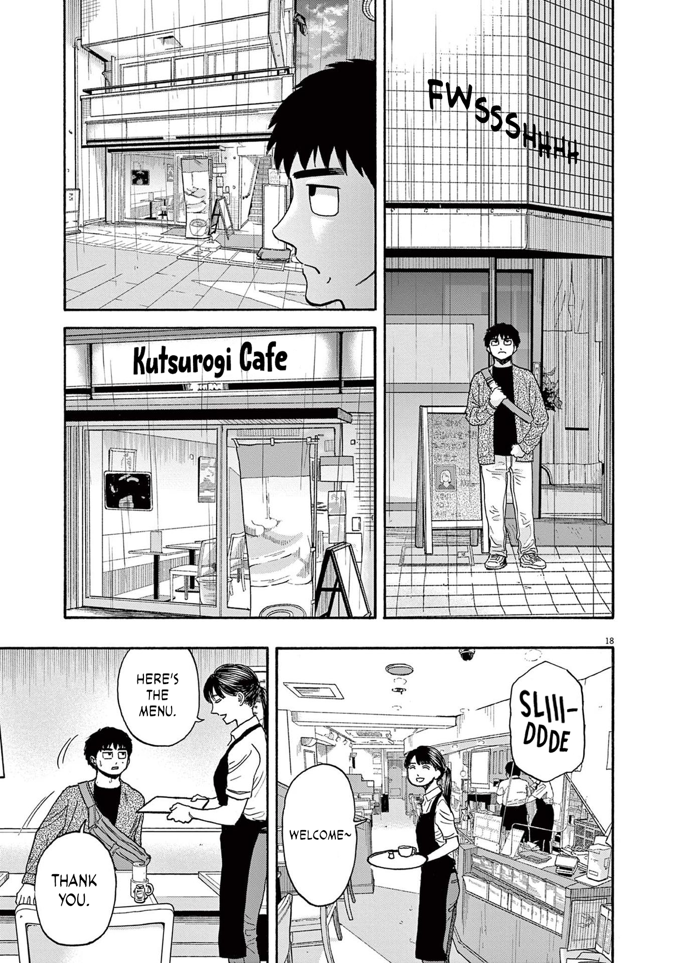 Read Robou No Fujii En Manga Online