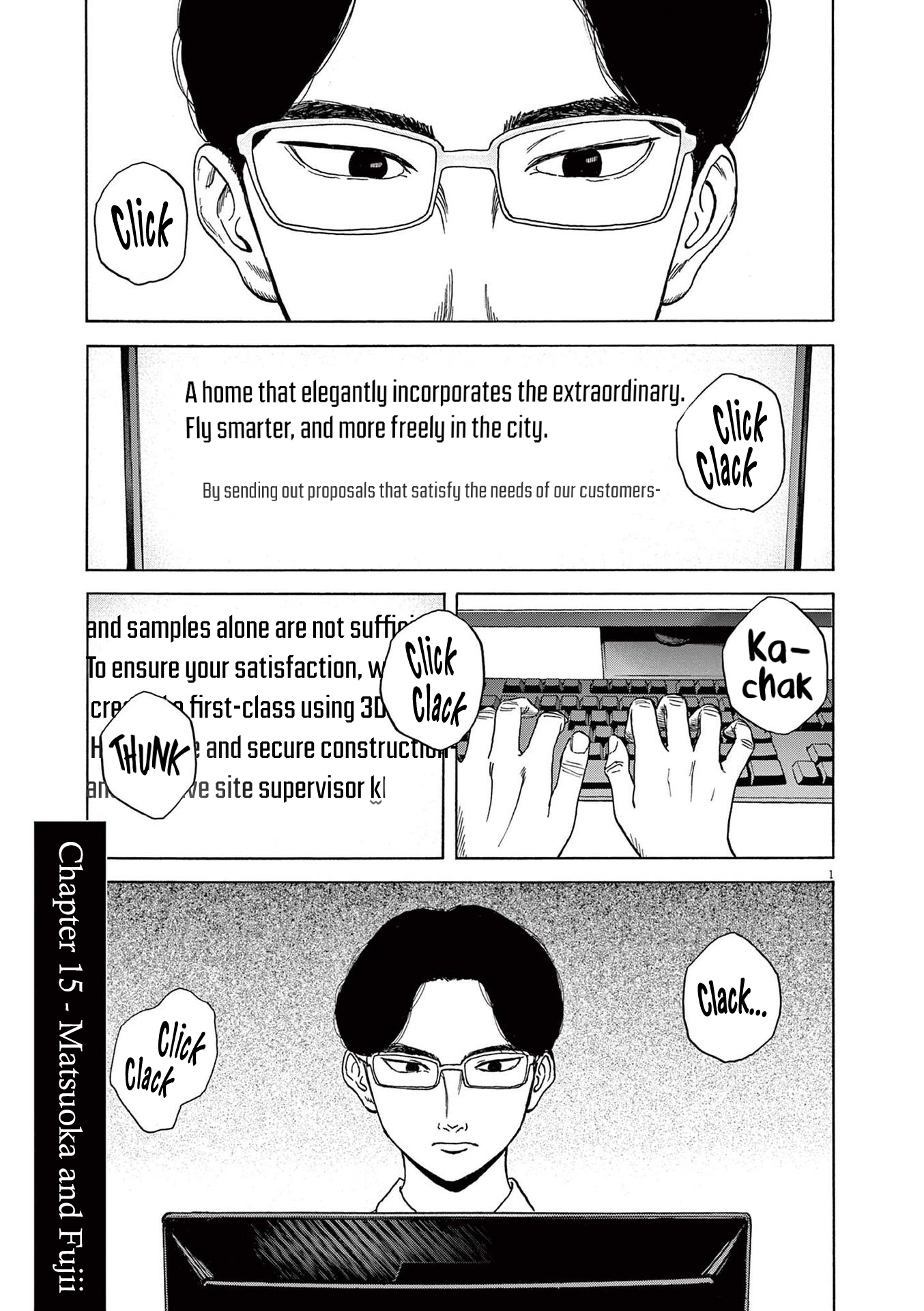 Read Robou No Fujii En Manga Online