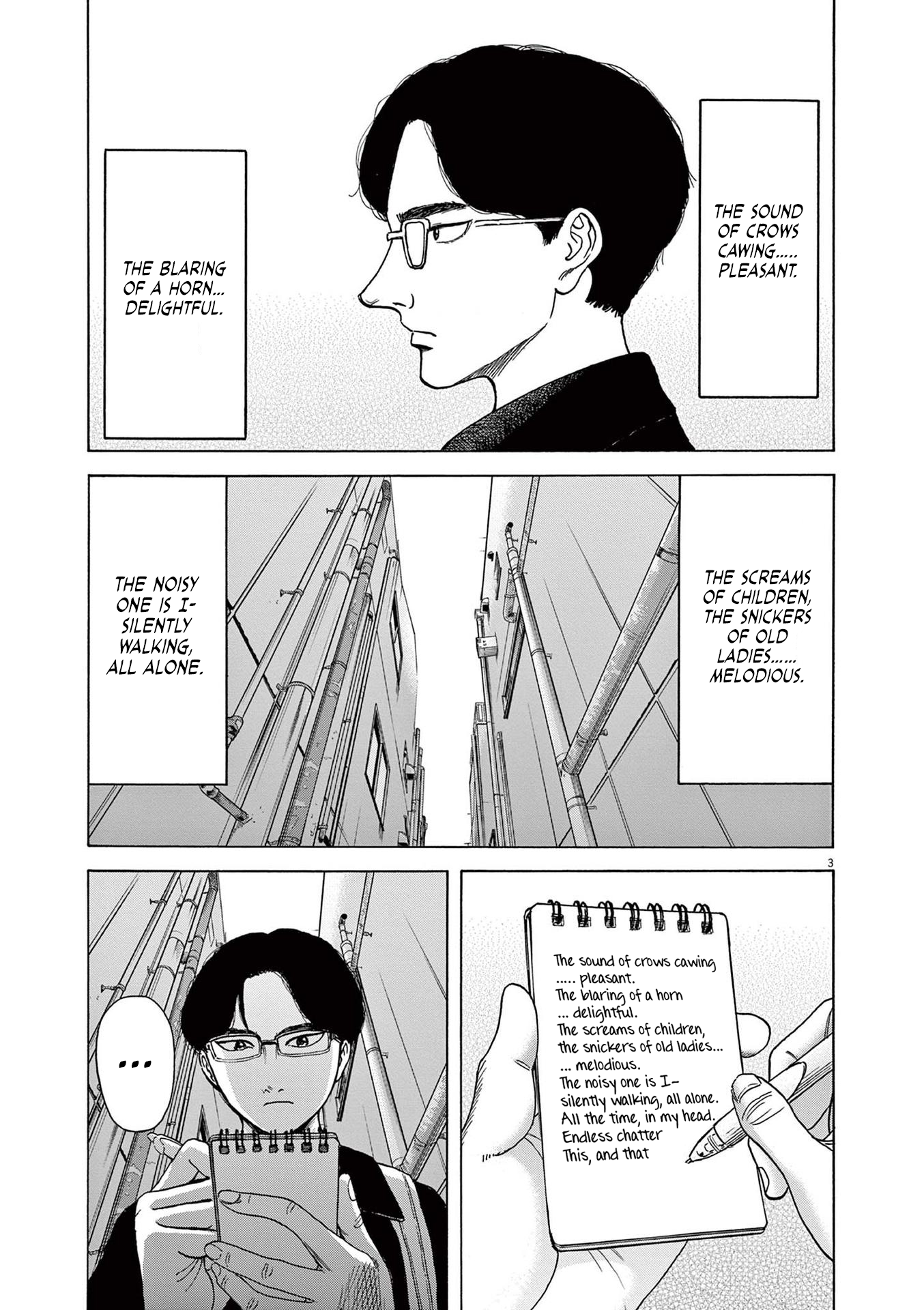 Read Robou No Fujii En Manga Online