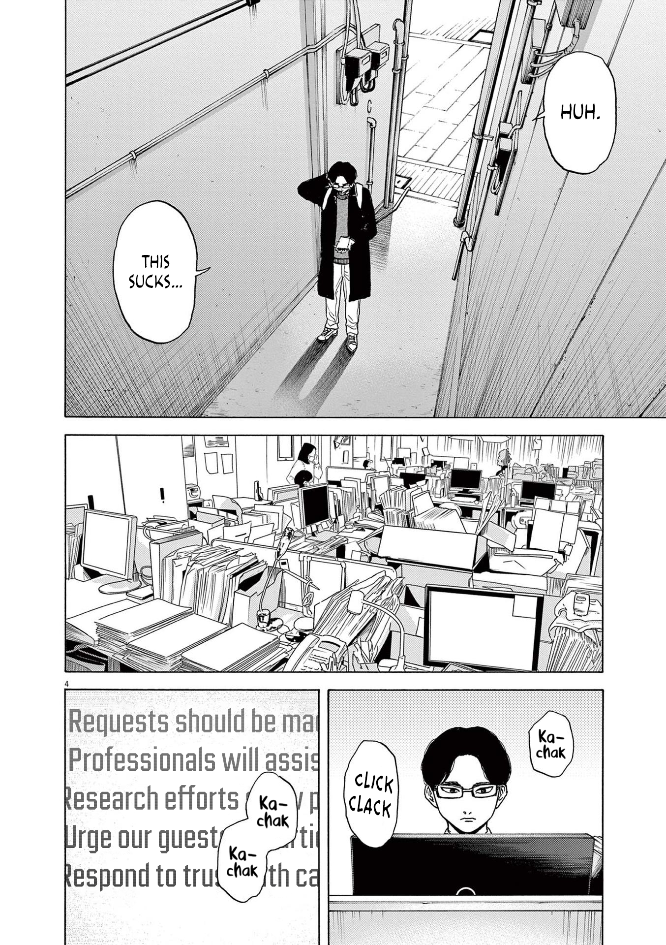 Read Robou No Fujii En Manga Online