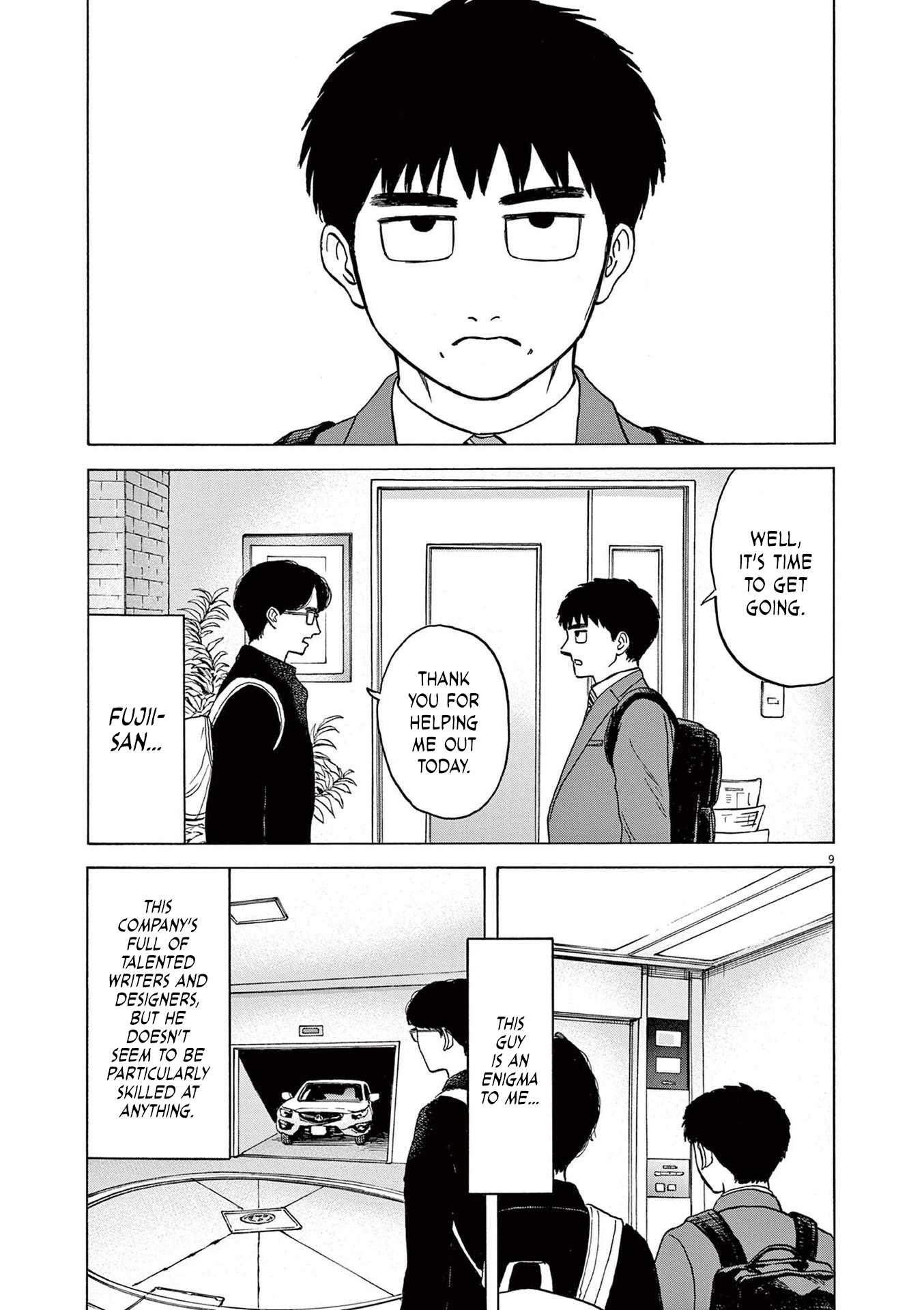 Read Robou No Fujii En Manga Online