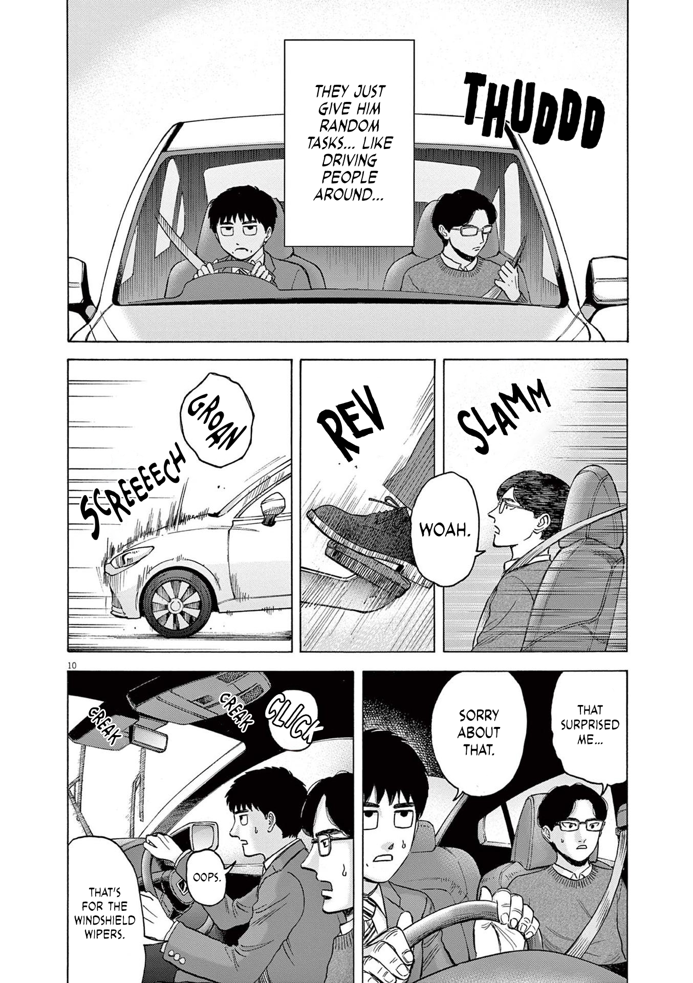 Read Robou No Fujii En Manga Online