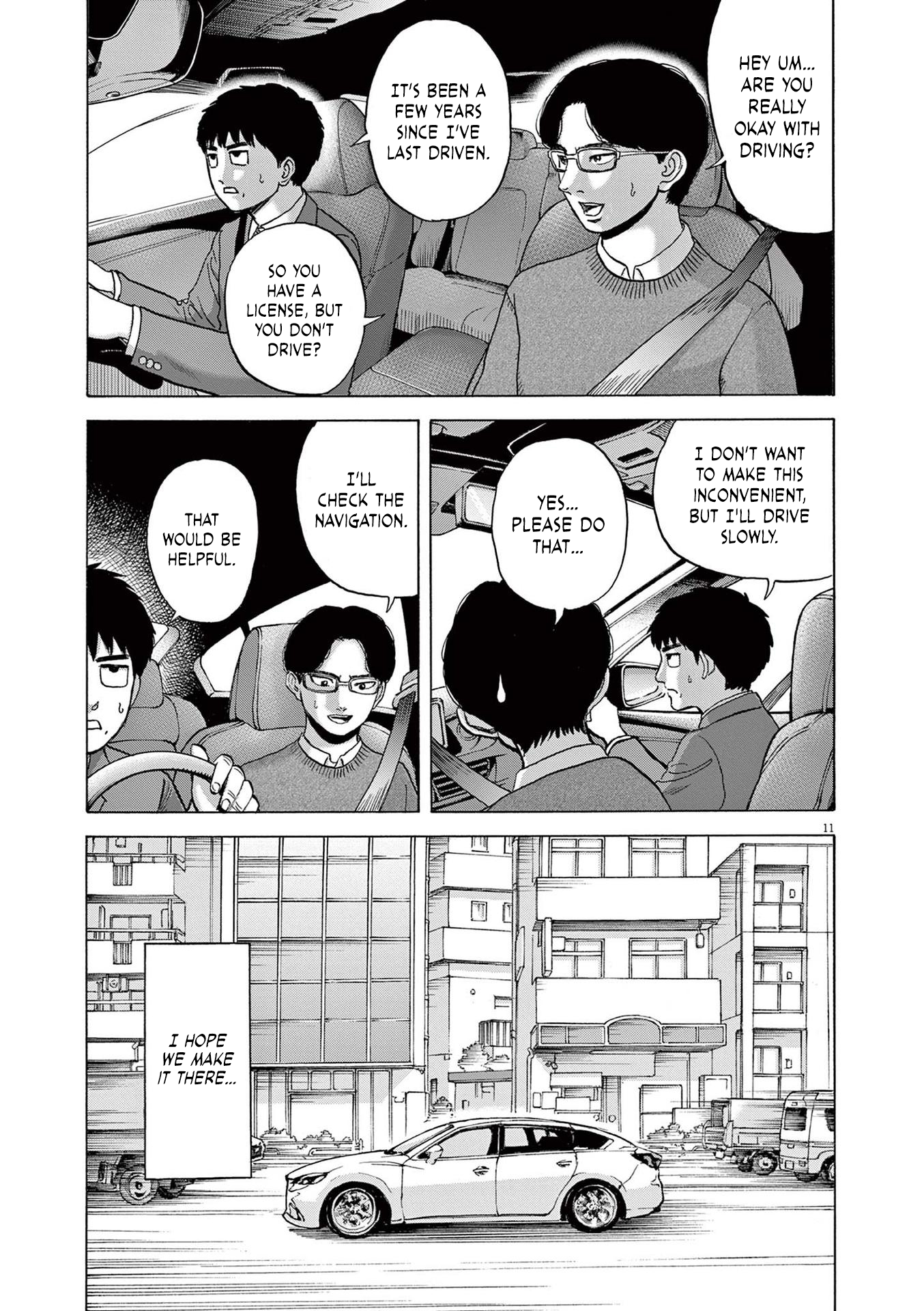 Read Robou No Fujii En Manga Online