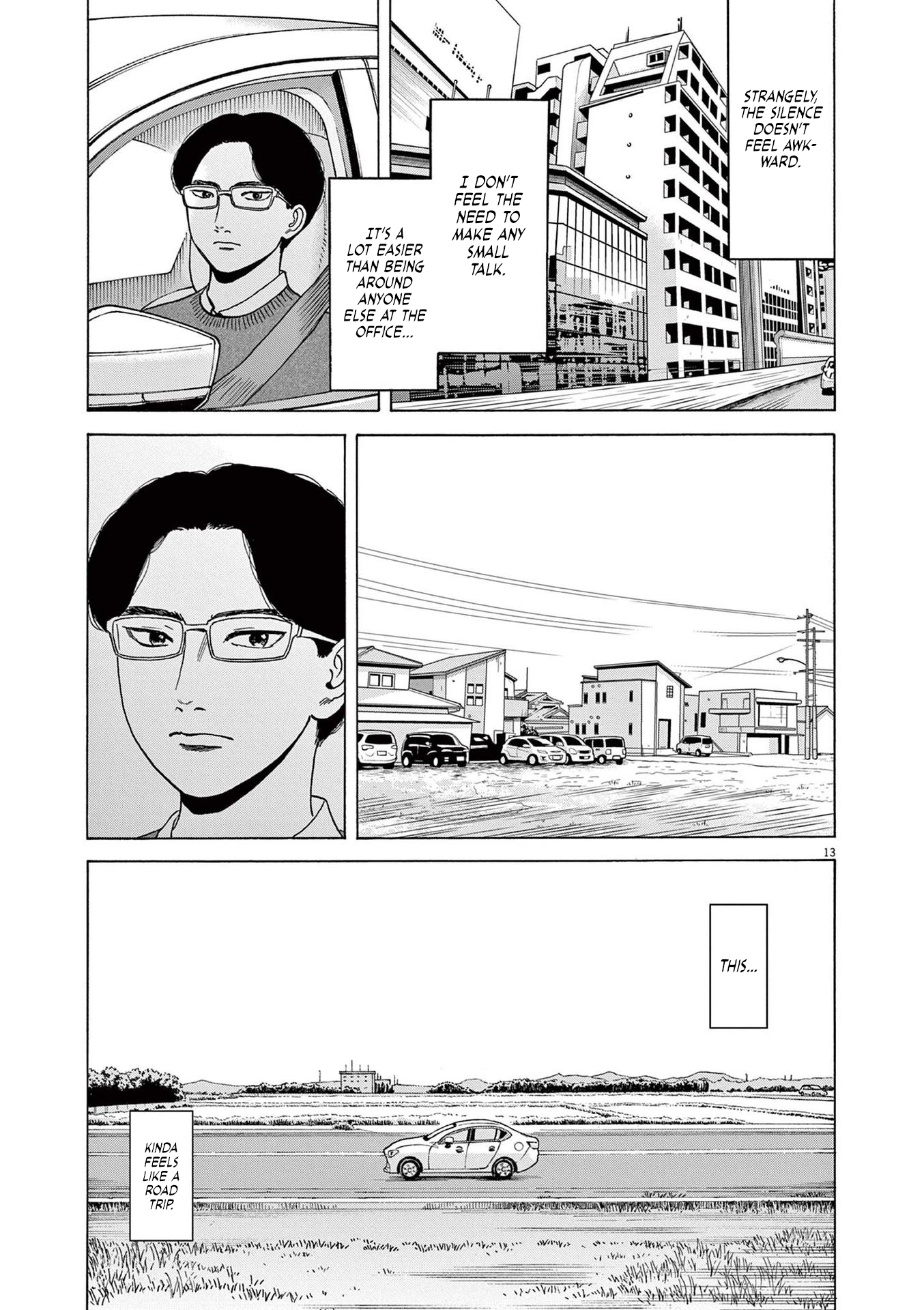 Read Robou No Fujii En Manga Online