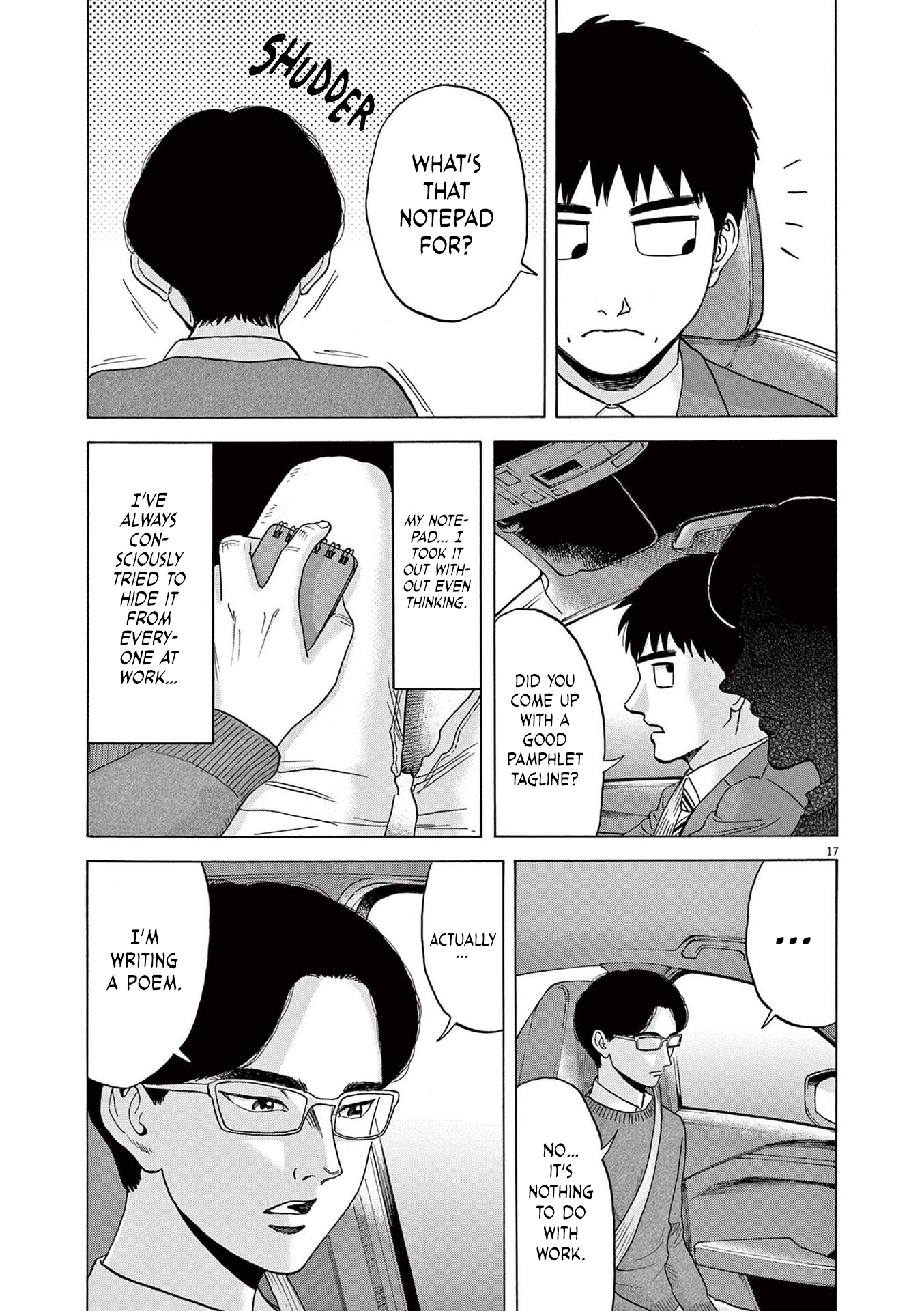 Read Robou No Fujii En Manga Online