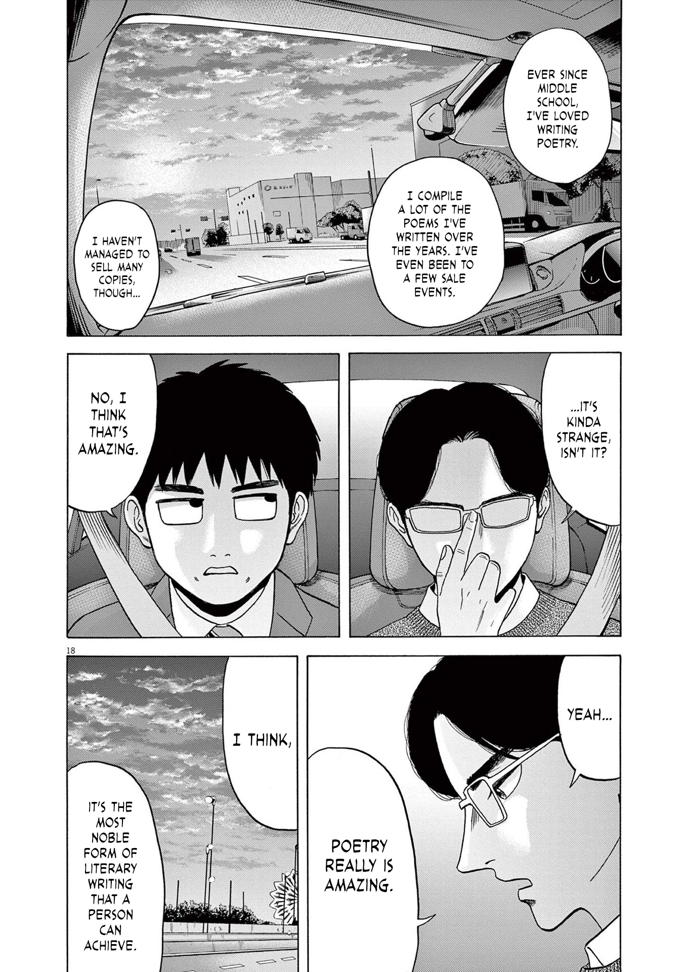 Read Robou No Fujii En Manga Online