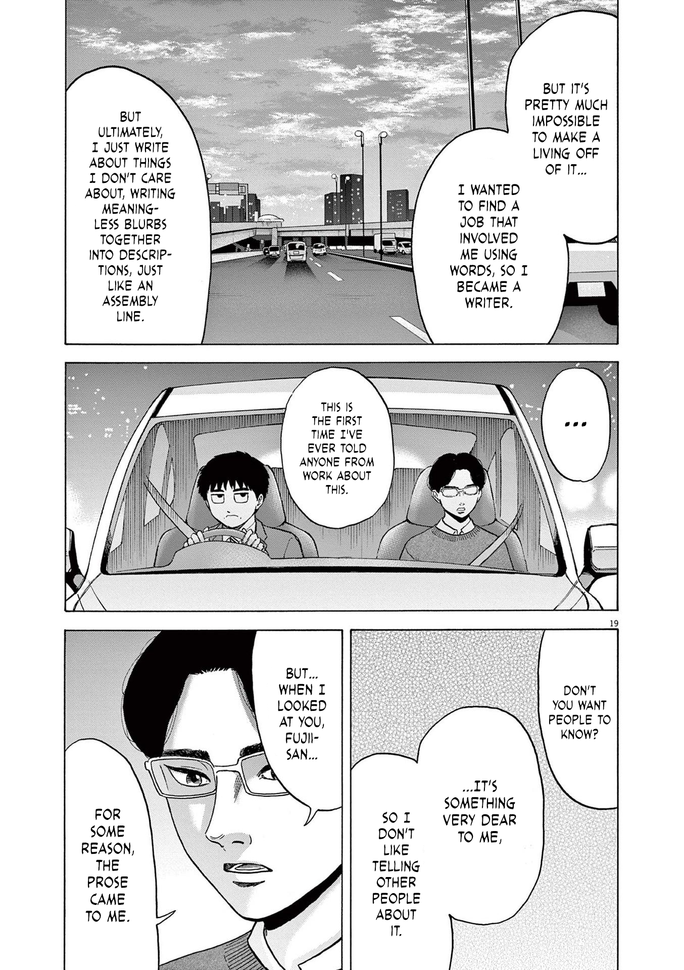 Read Robou No Fujii En Manga Online