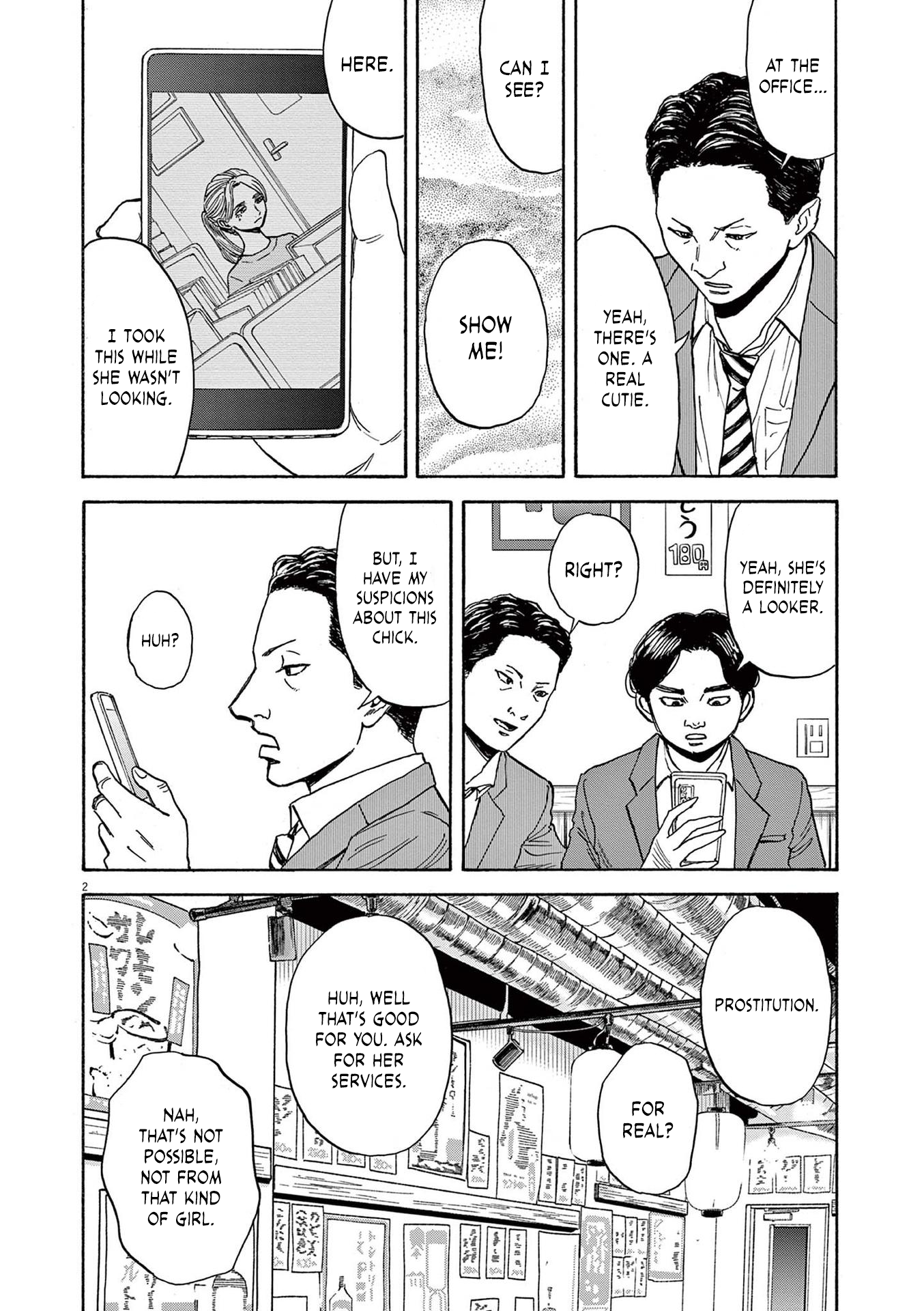 Read Robou No Fujii En Manga Online