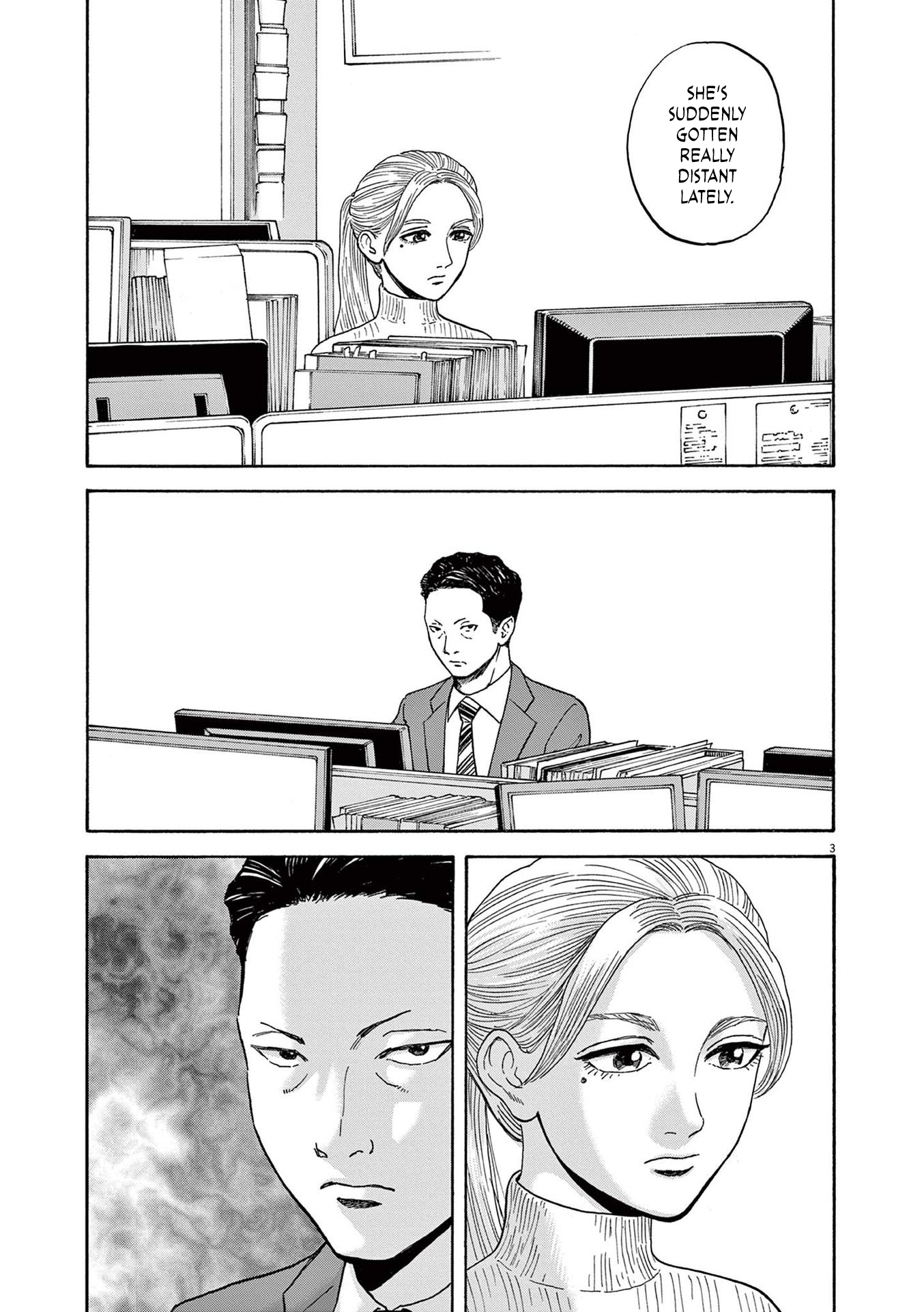 Read Robou No Fujii En Manga Online