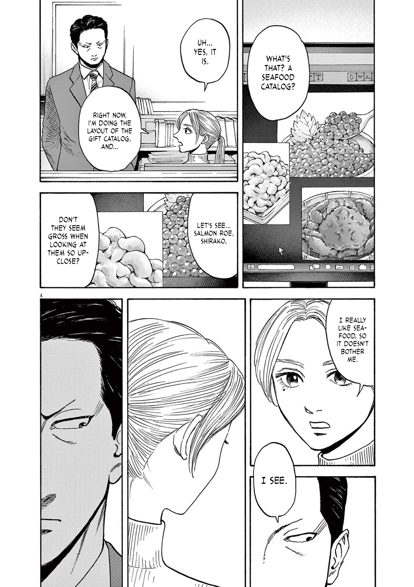 Read Robou No Fujii En Manga Online