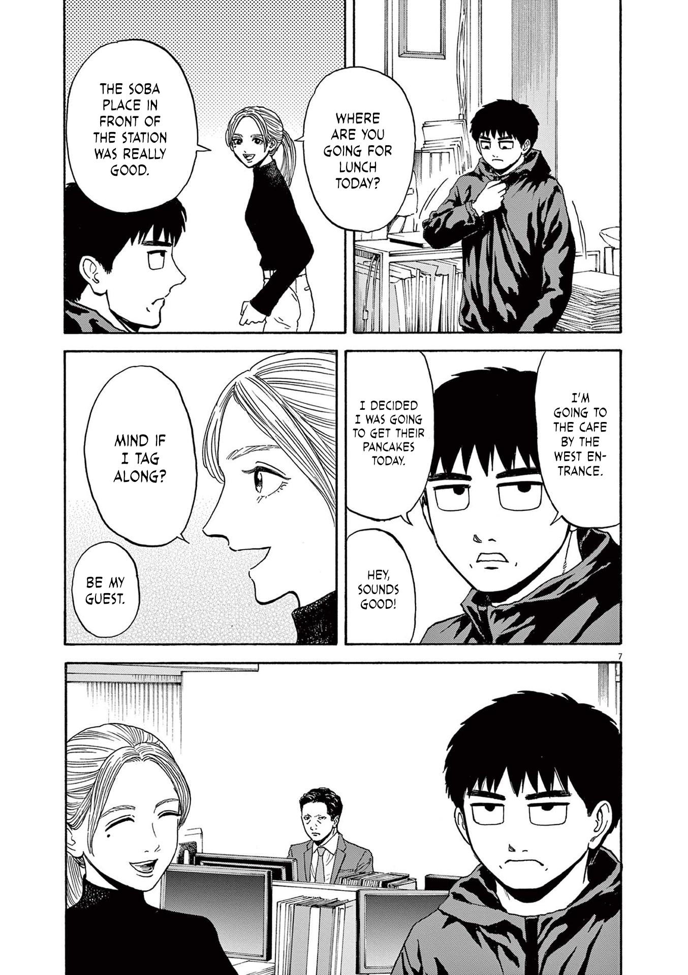 Read Robou No Fujii En Manga Online