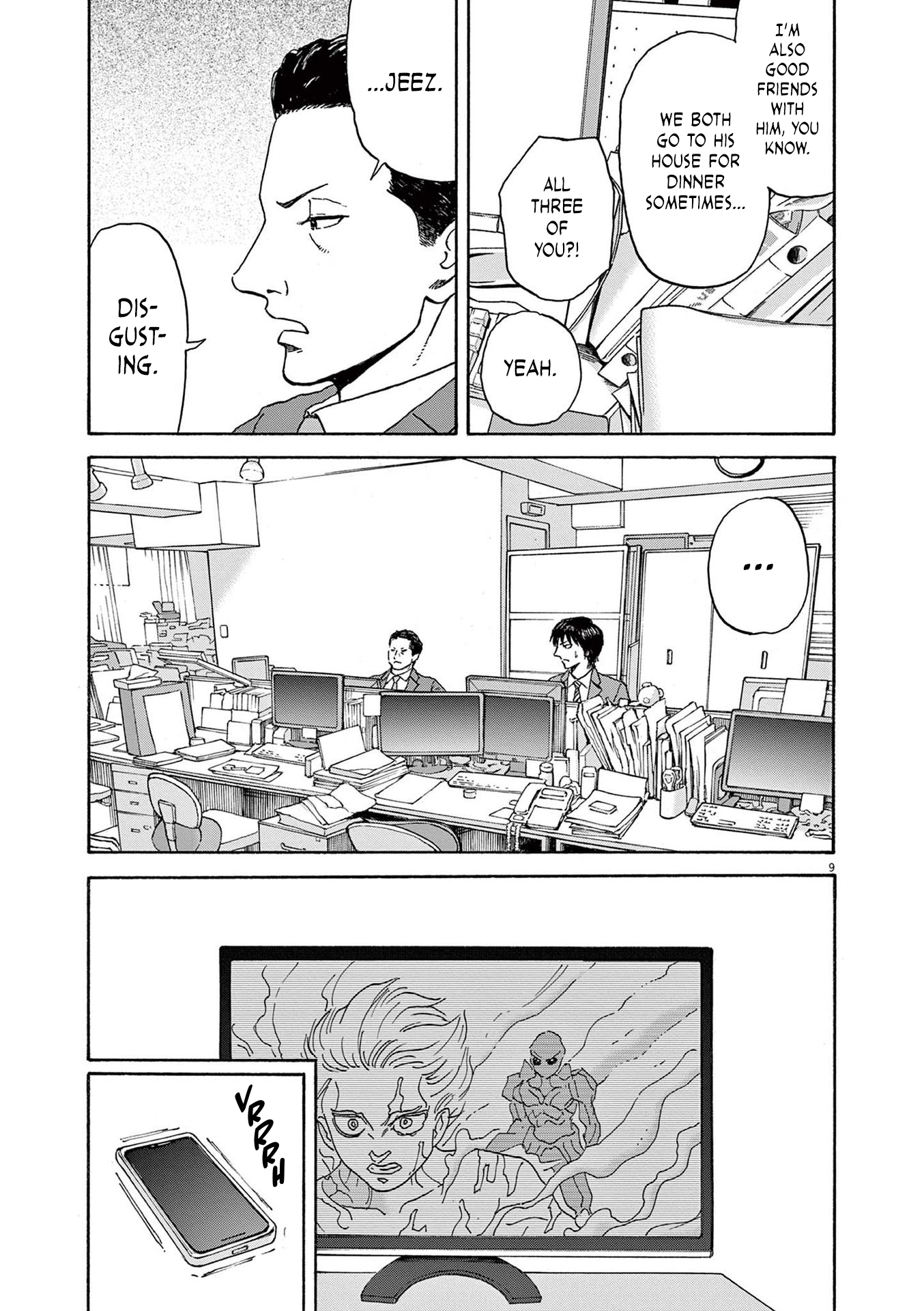 Read Robou No Fujii En Manga Online