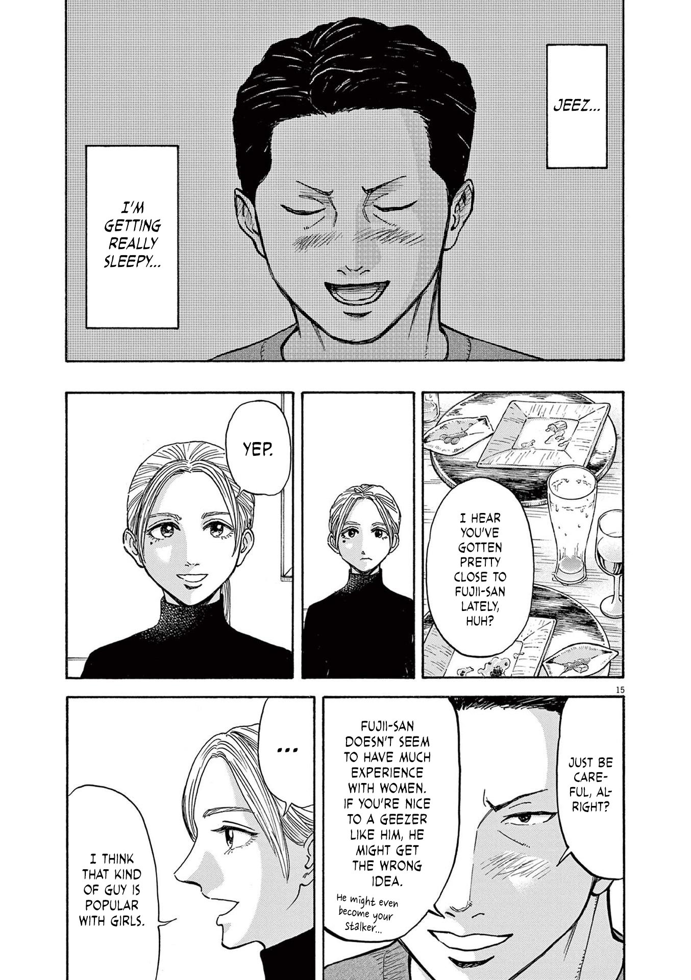 Read Robou No Fujii En Manga Online