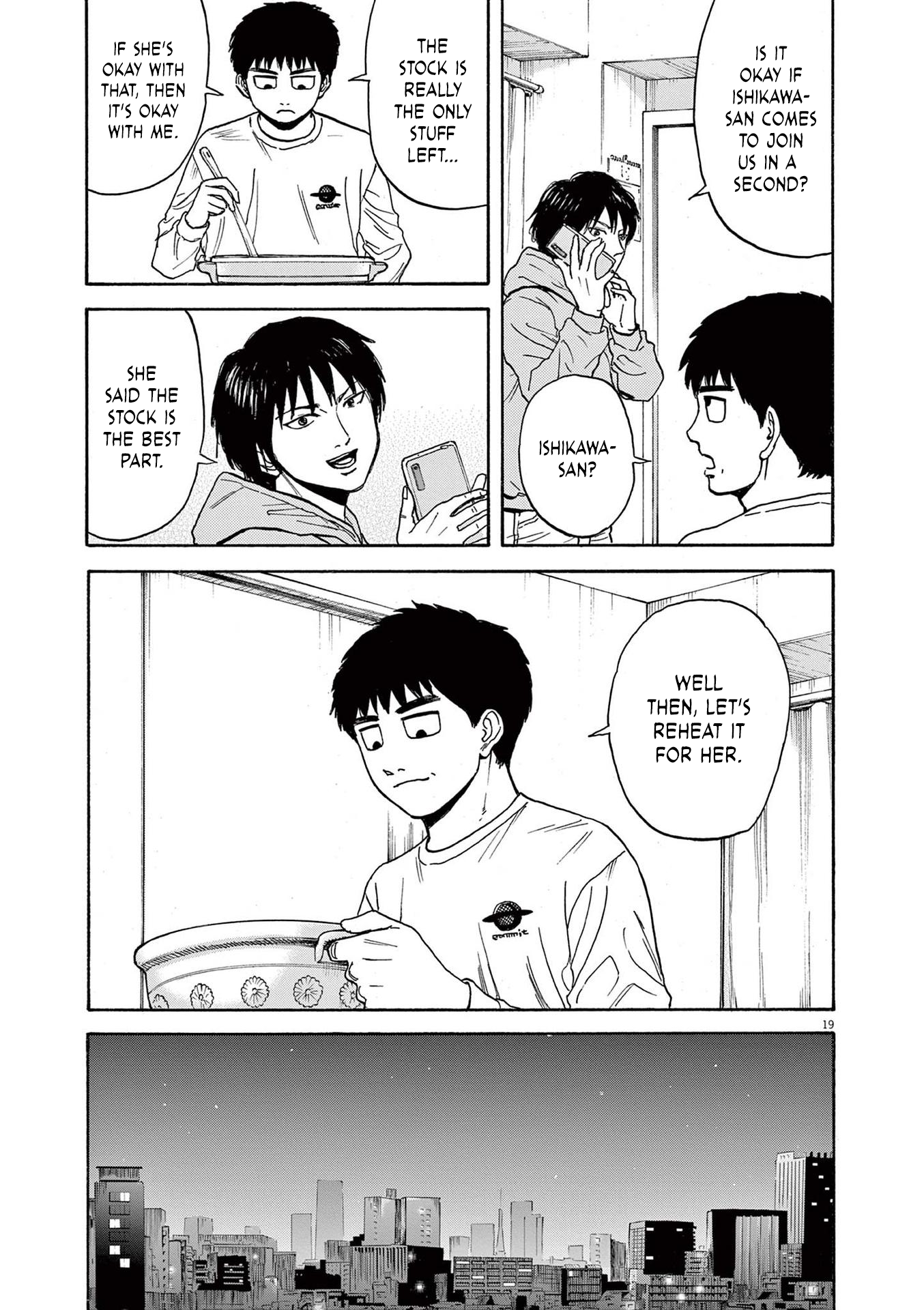 Read Robou No Fujii En Manga Online