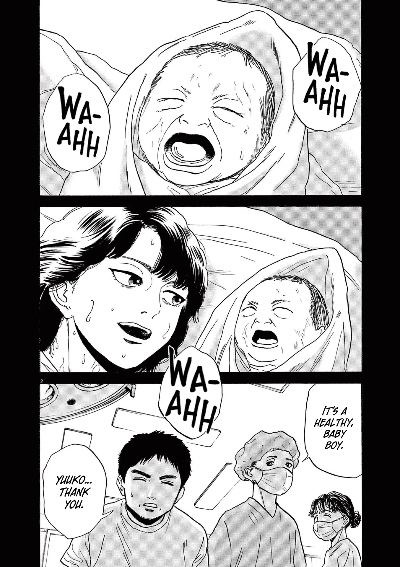 Read Robou No Fujii En Manga Online