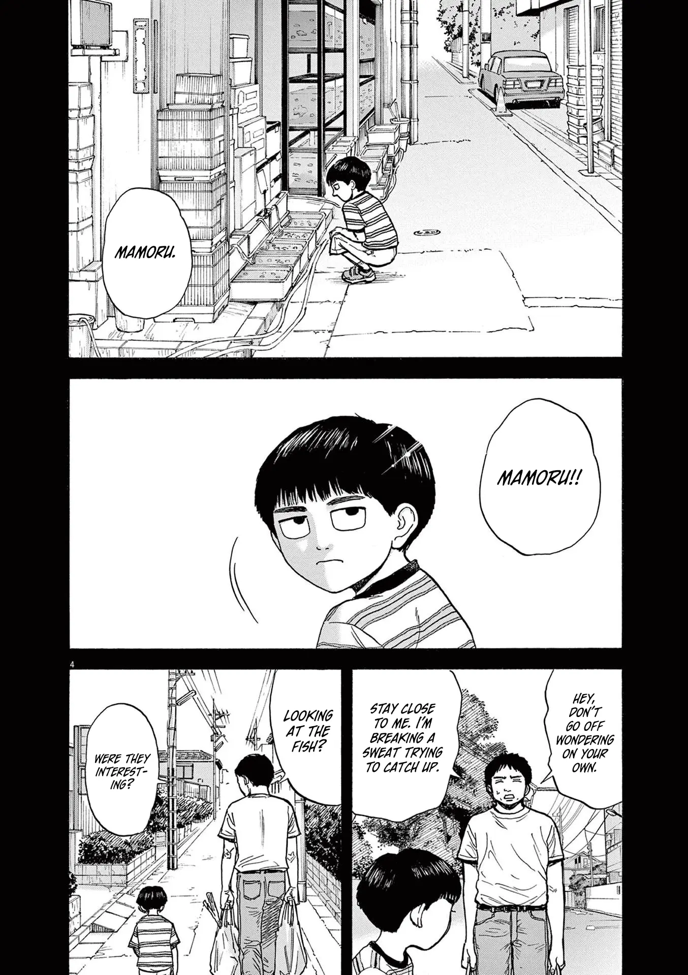 Read Robou No Fujii En Manga Online