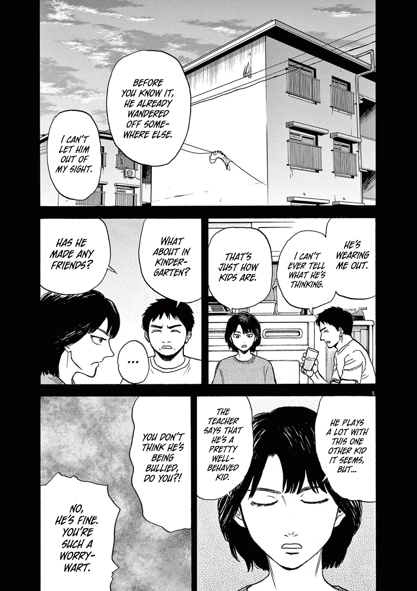 Read Robou No Fujii En Manga Online