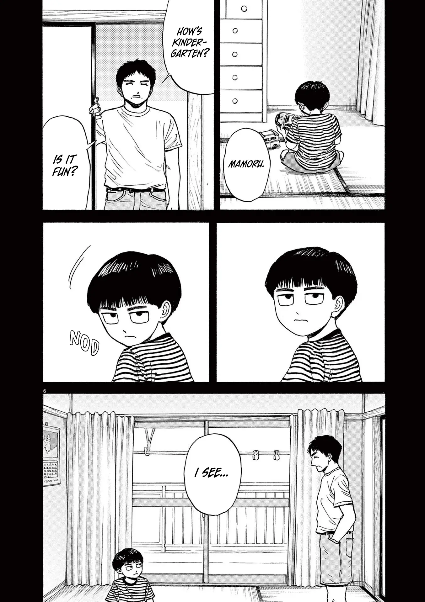 Read Robou No Fujii En Manga Online