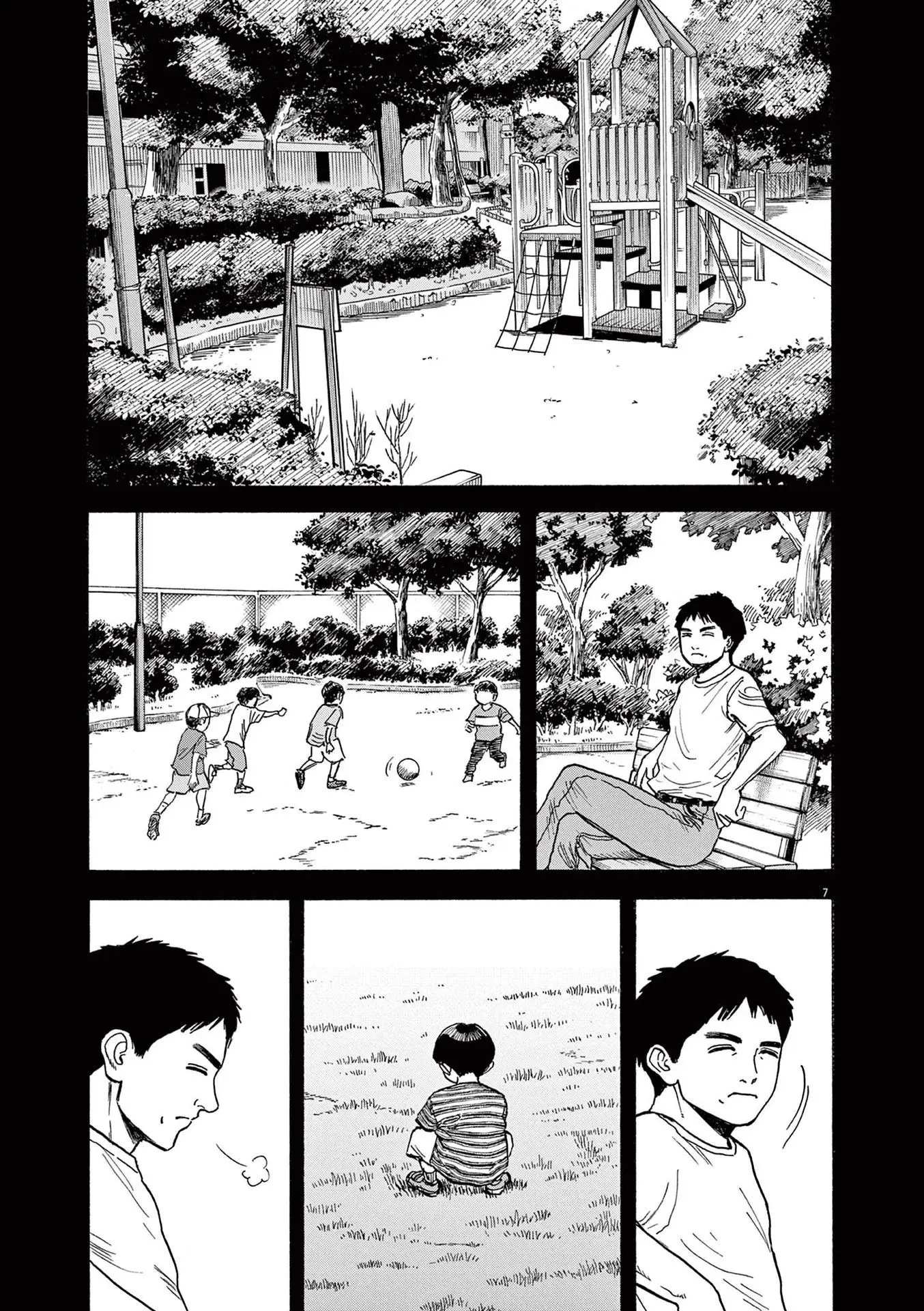 Read Robou No Fujii En Manga Online