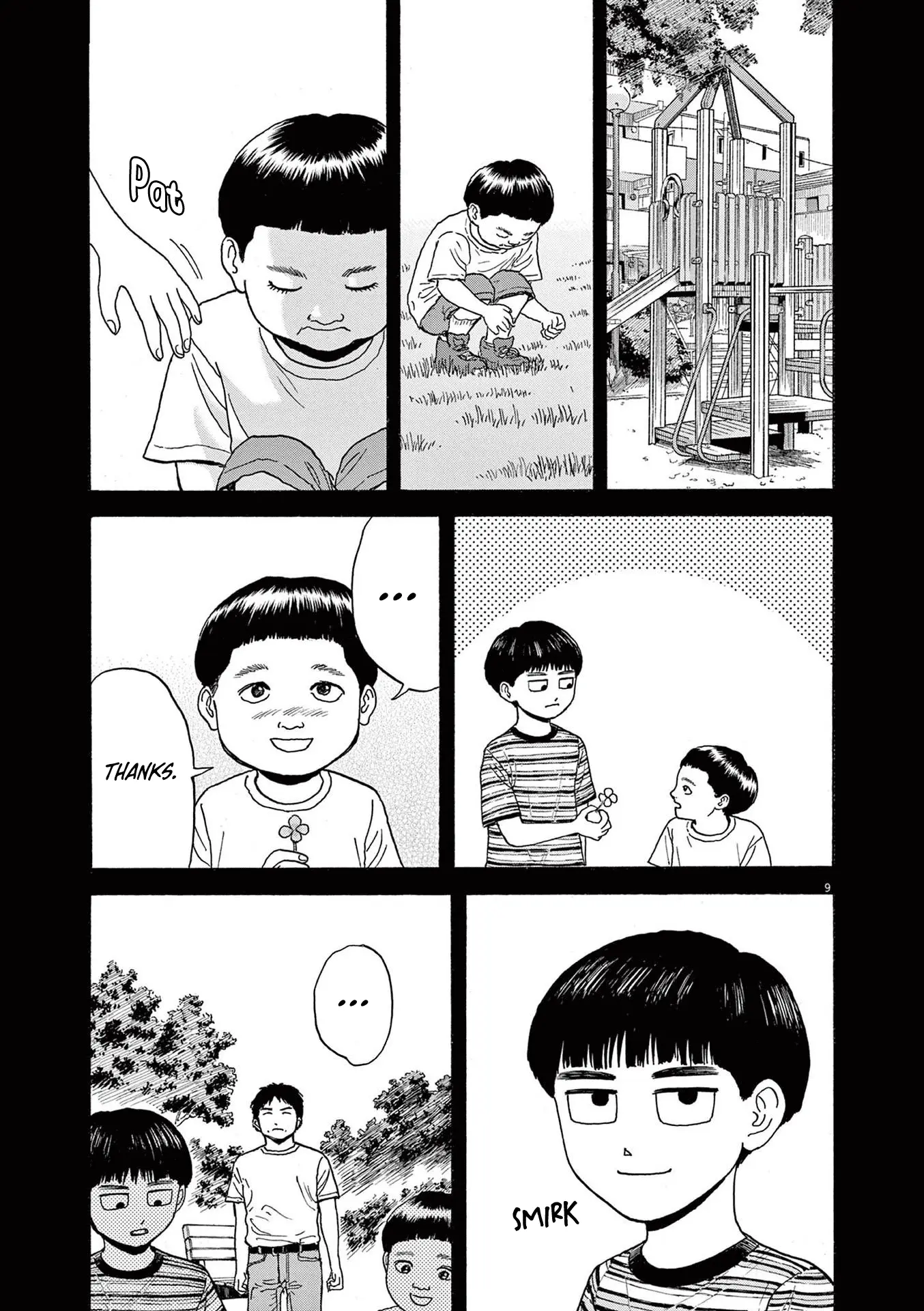 Read Robou No Fujii En Manga Online