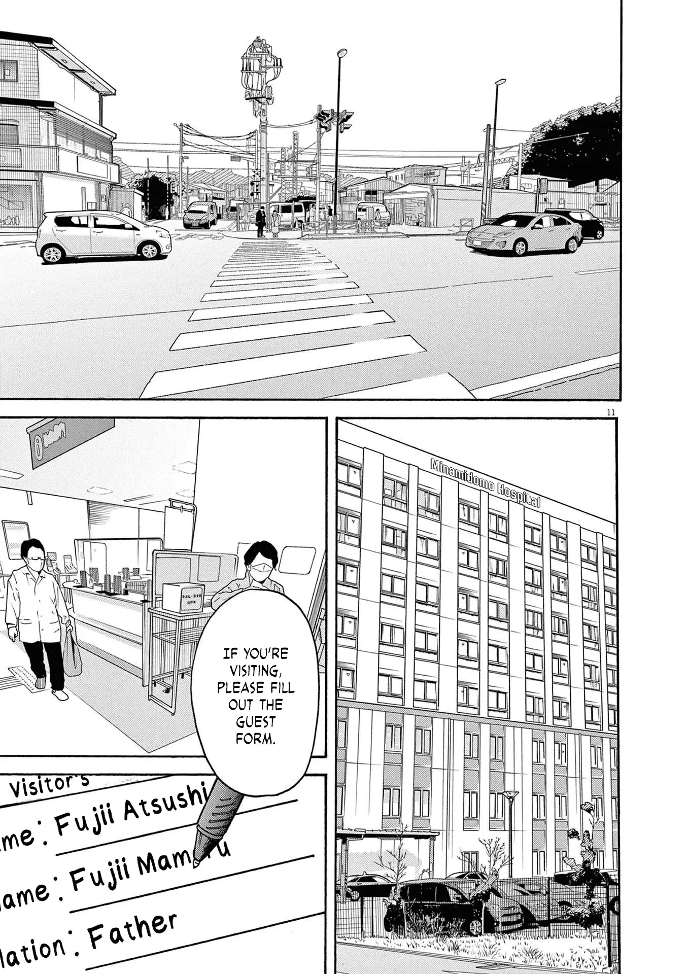 Read Robou No Fujii En Manga Online