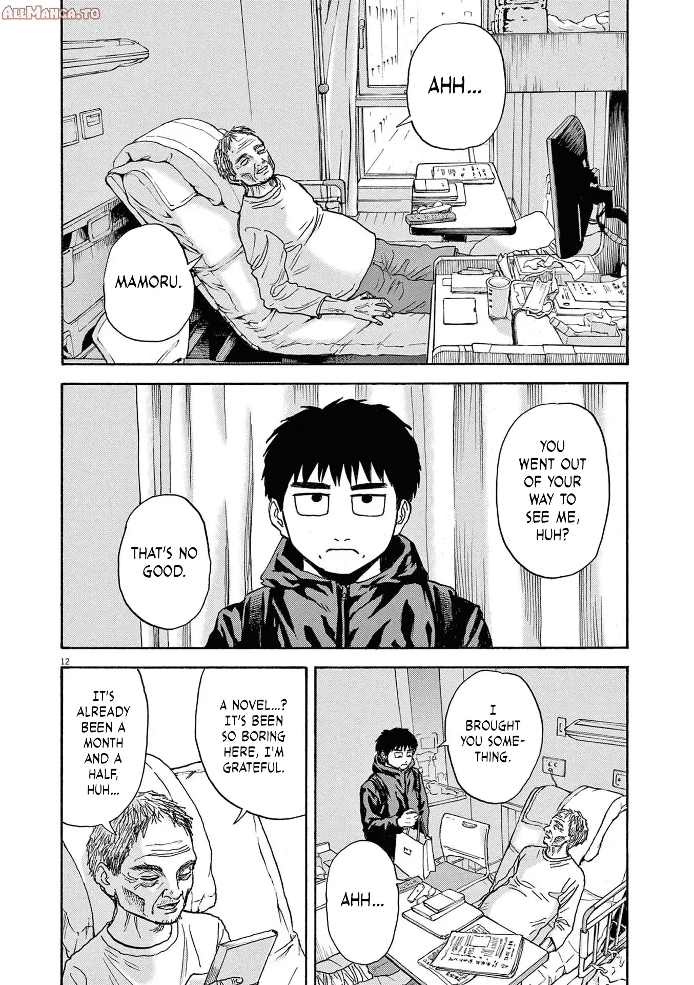 Read Robou No Fujii En Manga Online