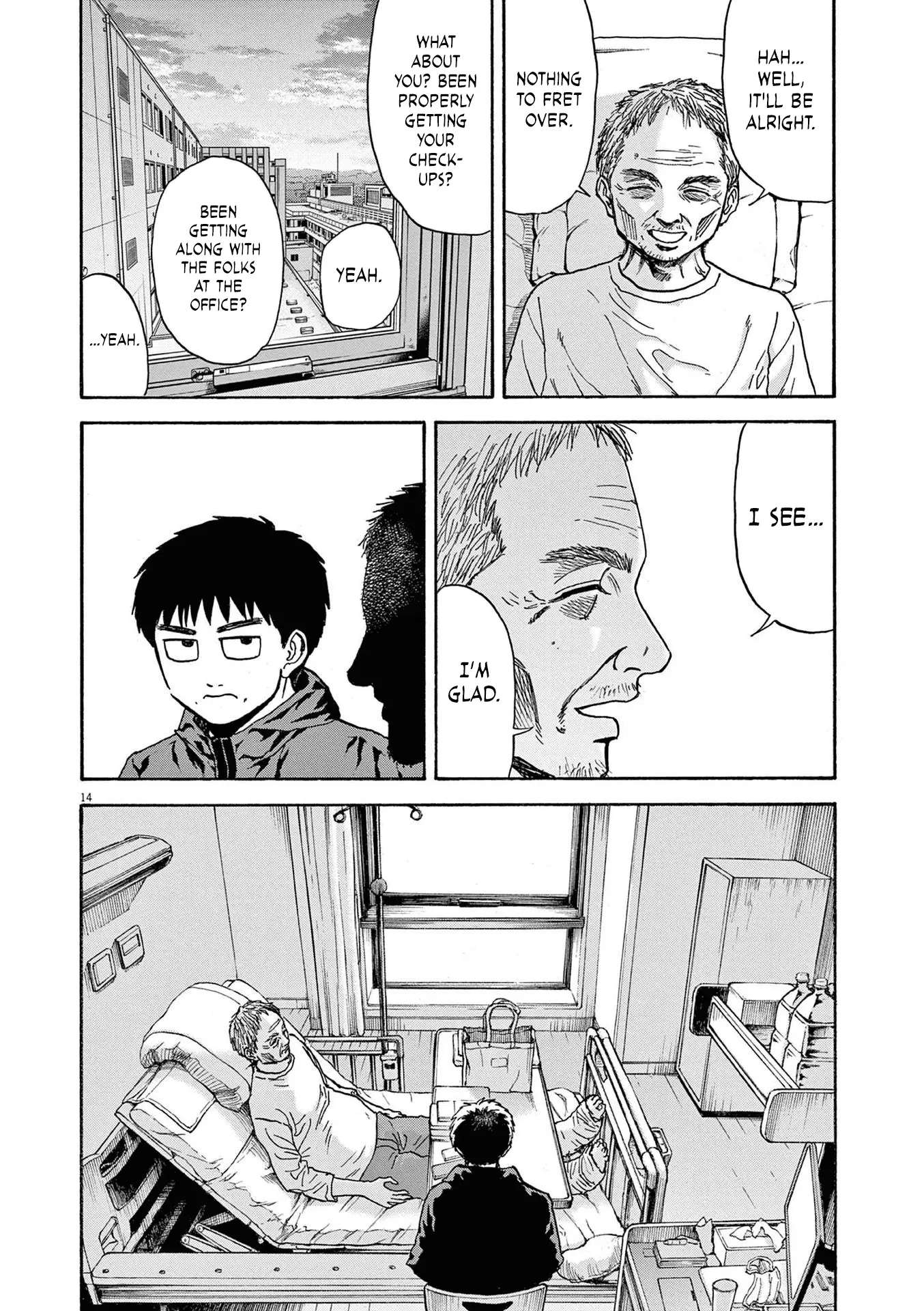 Read Robou No Fujii En Manga Online