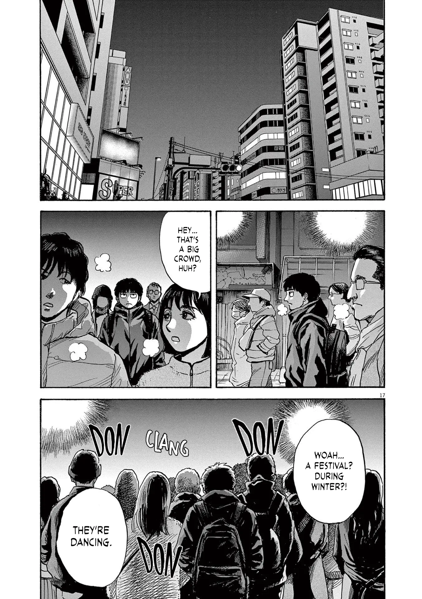 Read Robou No Fujii En Manga Online