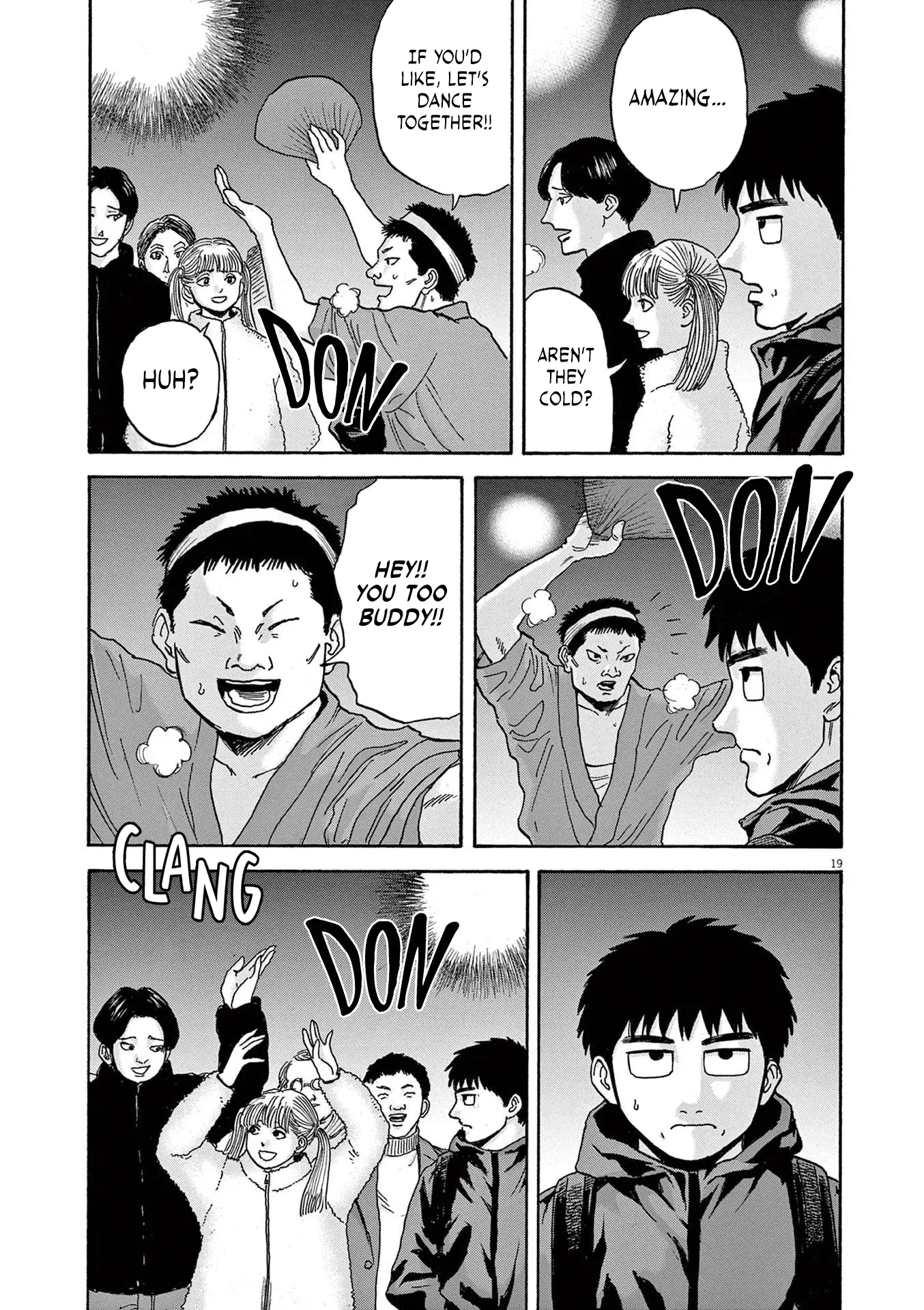 Read Robou No Fujii En Manga Online