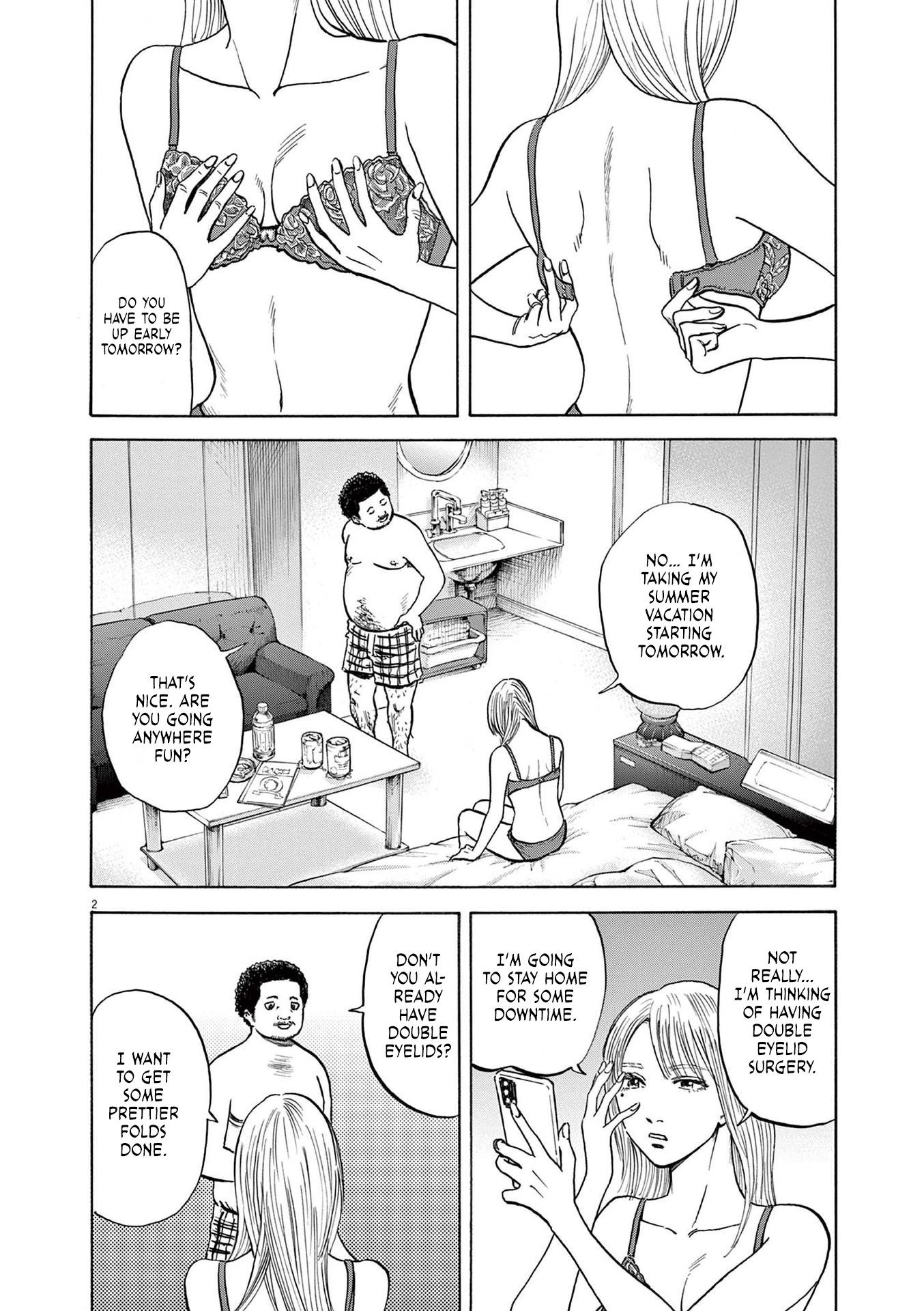 Read Robou No Fujii En Manga Online