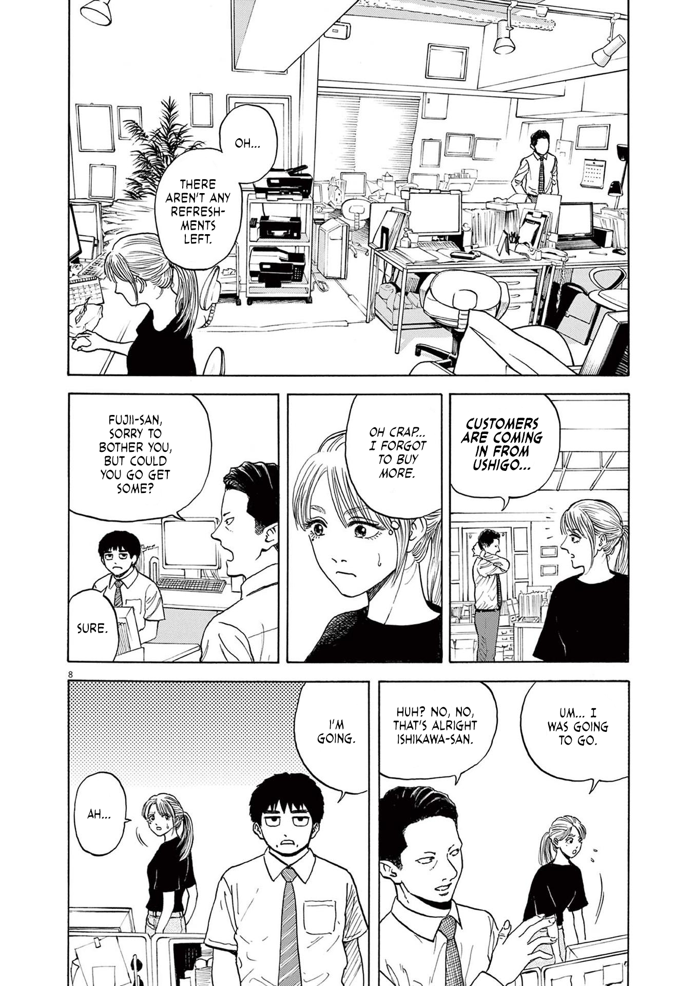 Read Robou No Fujii En Manga Online