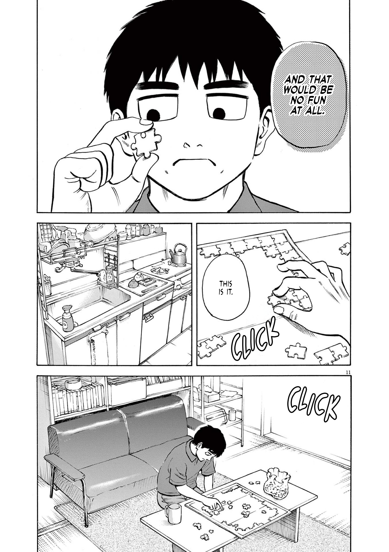 Read Robou No Fujii En Manga Online