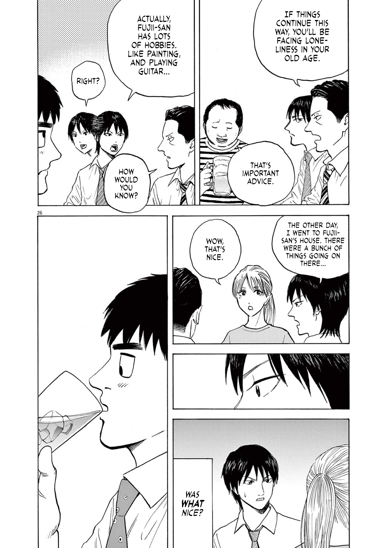 Read Robou No Fujii En Manga Online