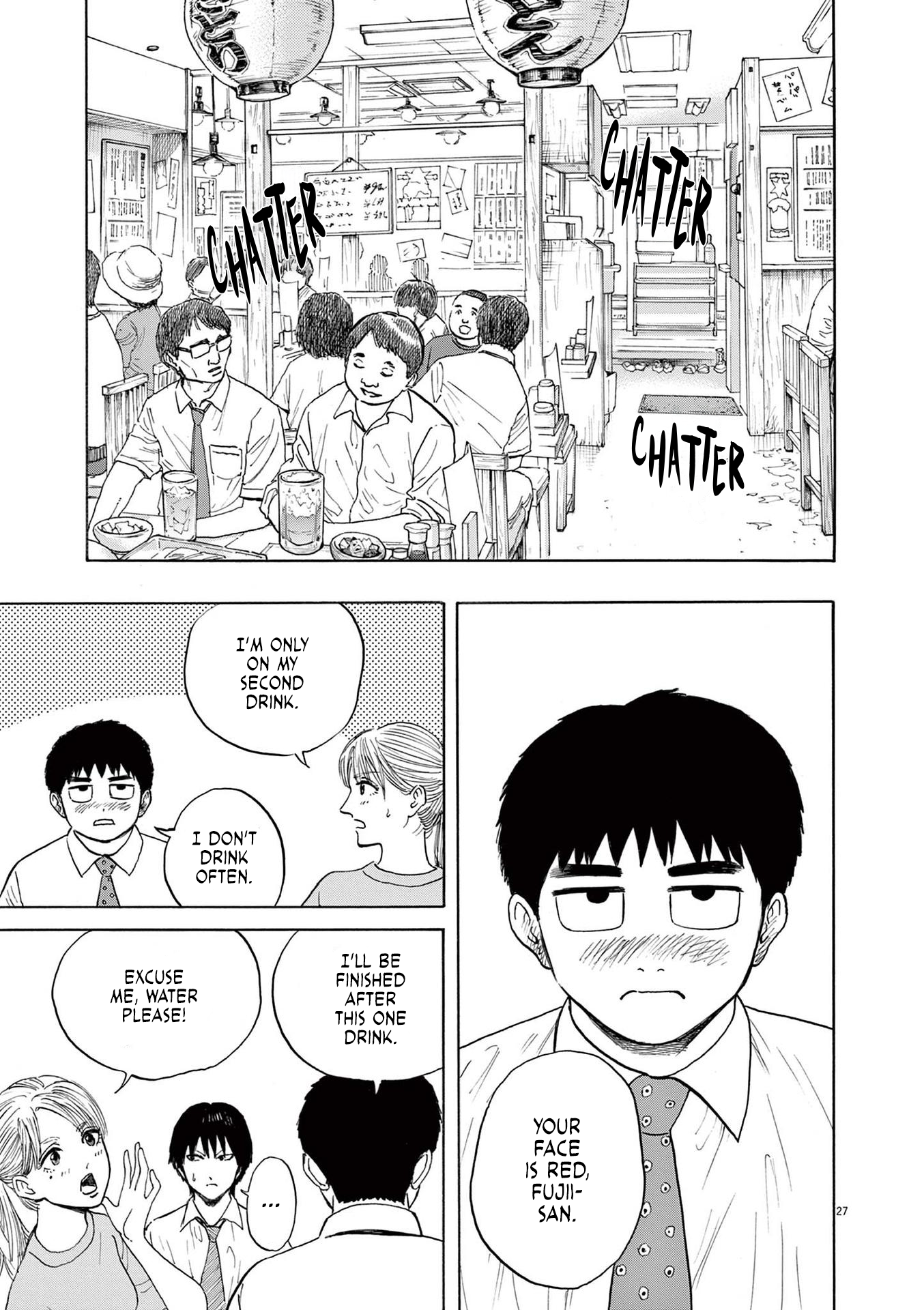 Read Robou No Fujii En Manga Online