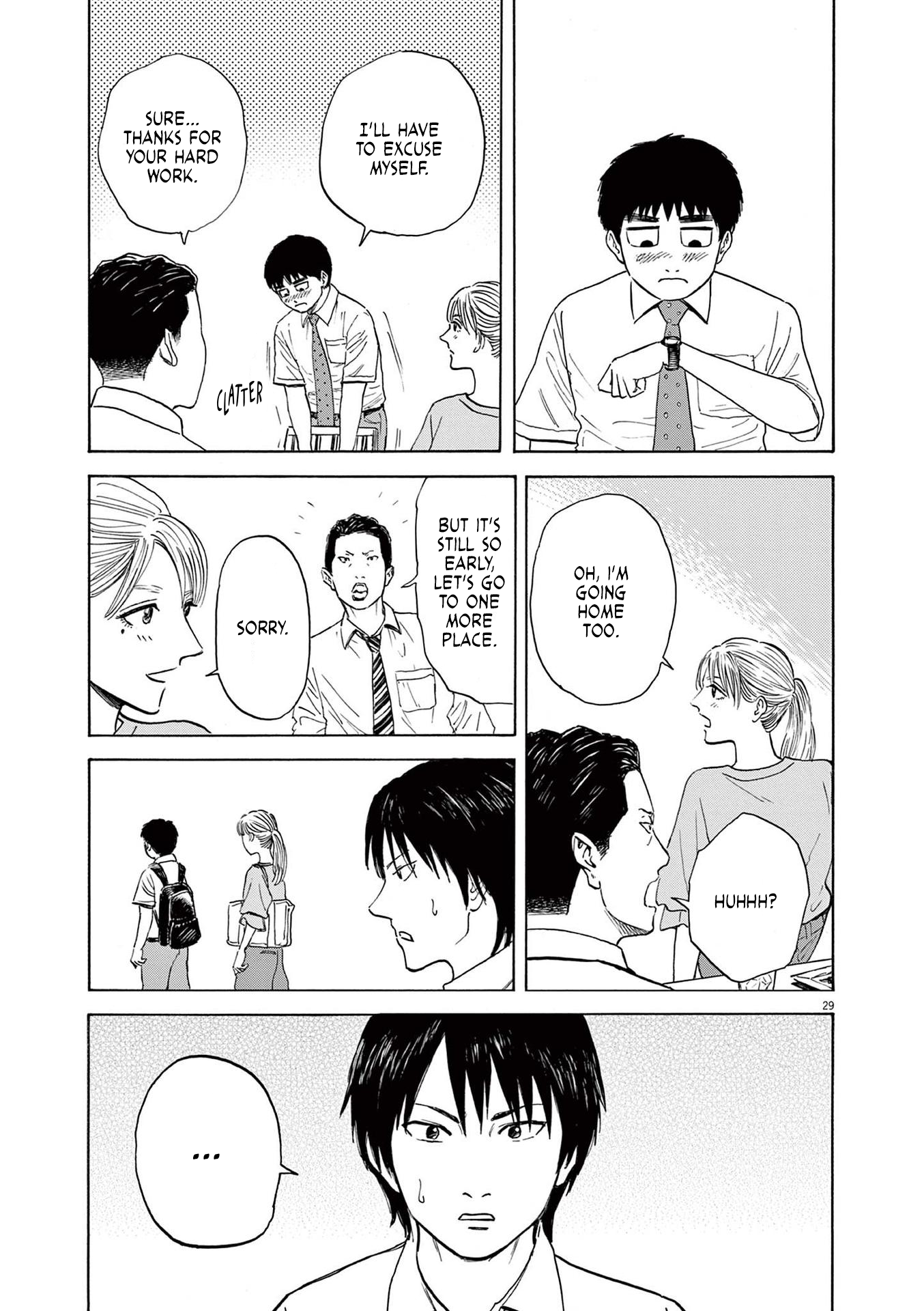 Read Robou No Fujii En Manga Online