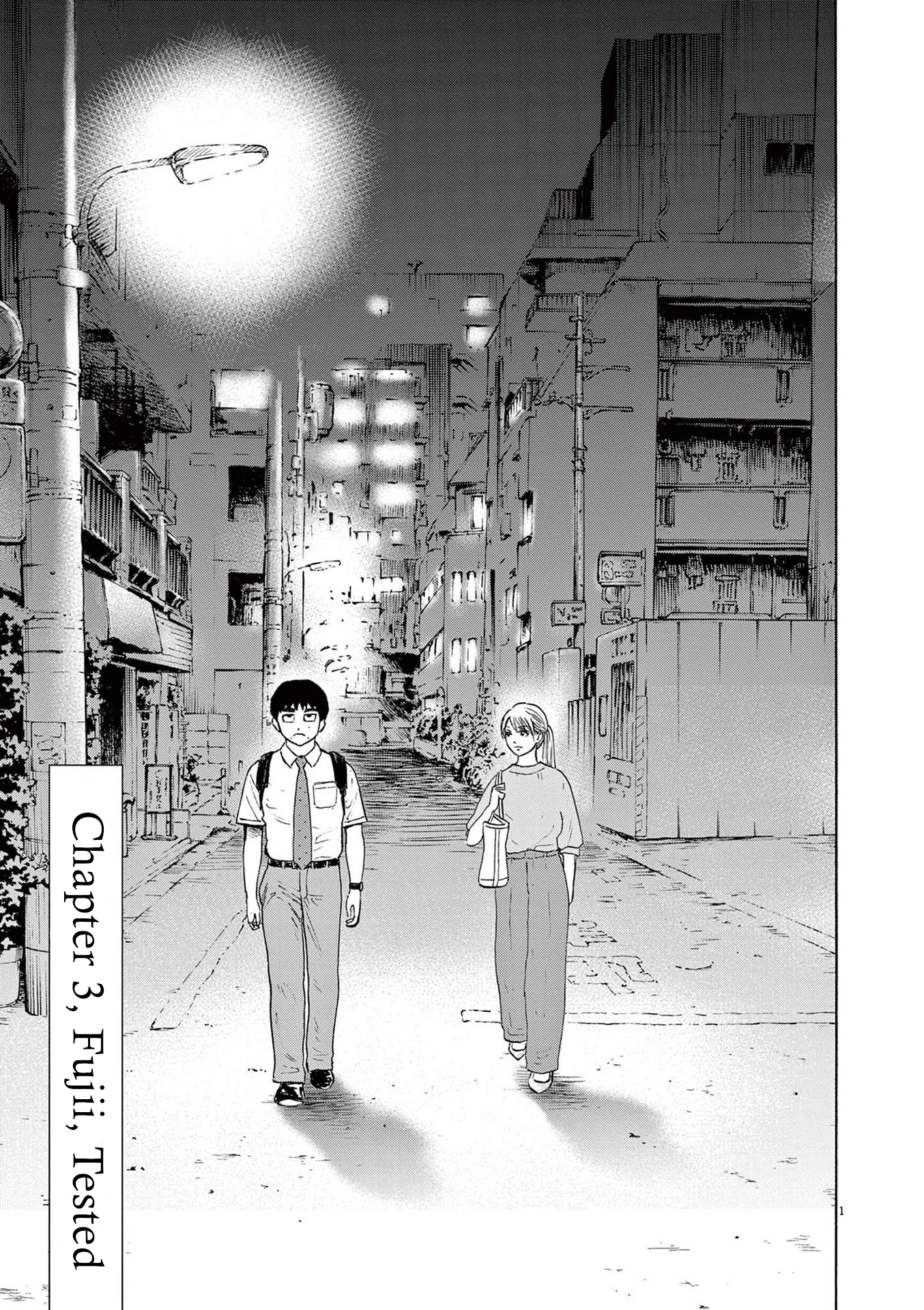 Read Robou No Fujii En Manga Online