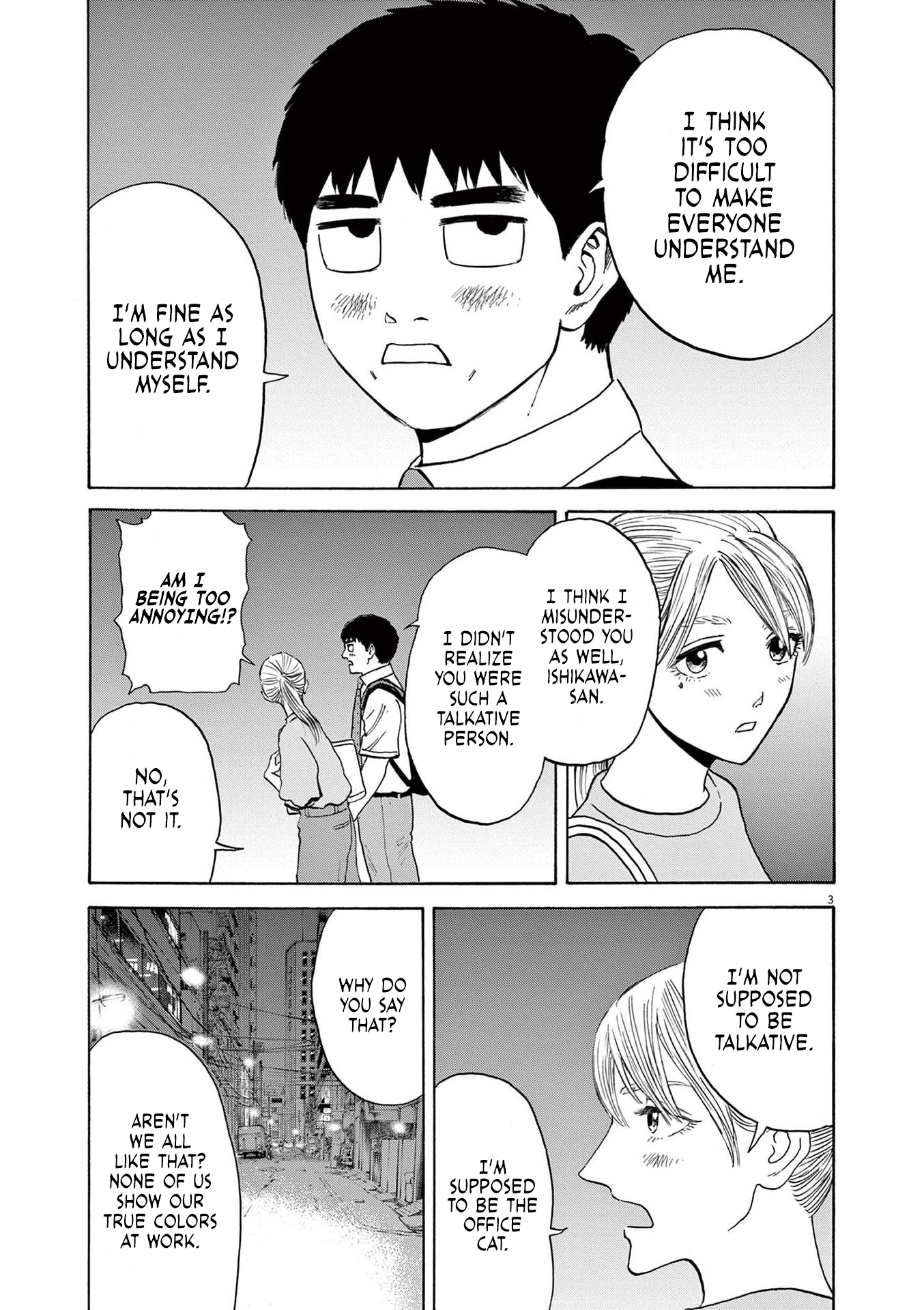 Read Robou No Fujii En Manga Online